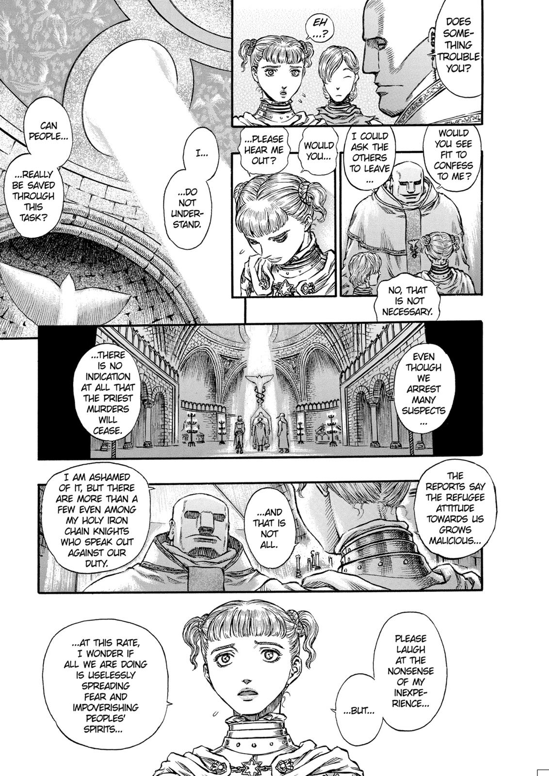 Berserk Chapter 138 — page 5