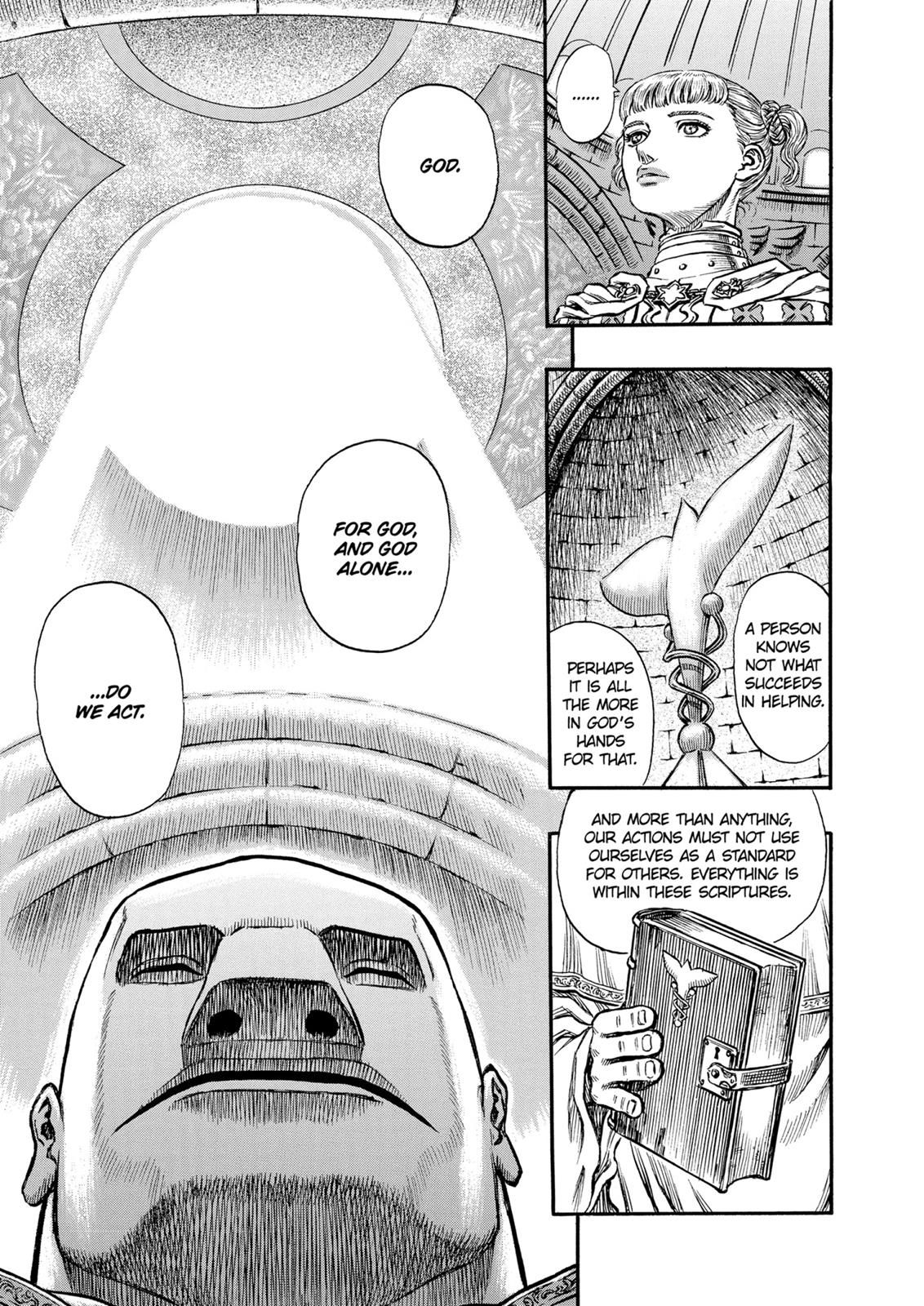 Berserk Chapter 138 — page 7