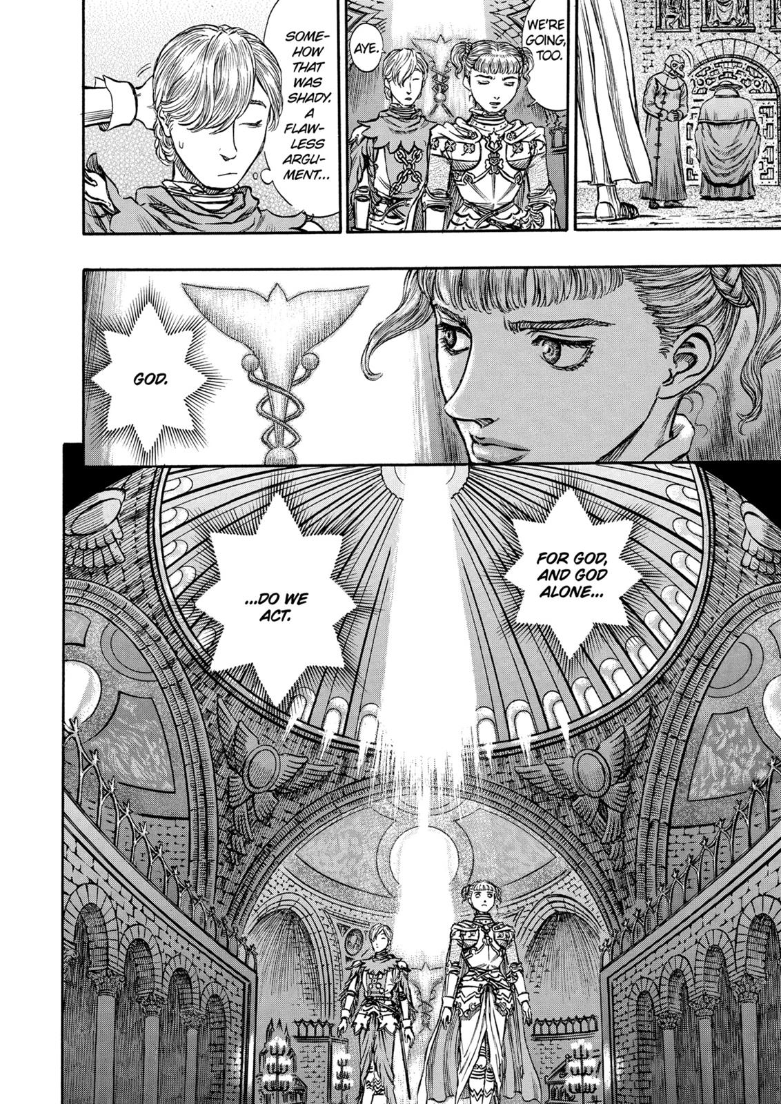 Berserk Chapter 138 — page 10