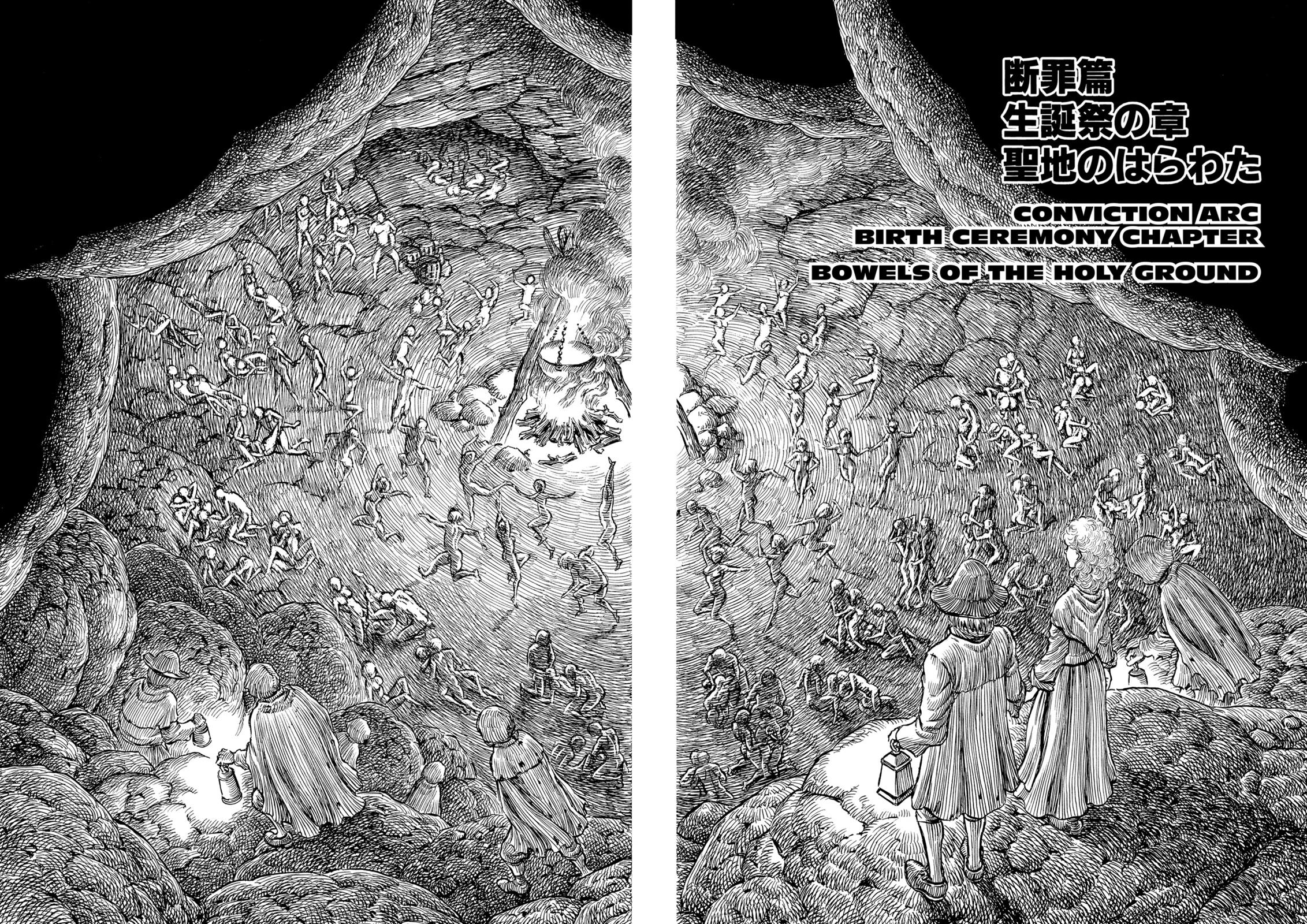 Berserk Chapter 139 — page 2