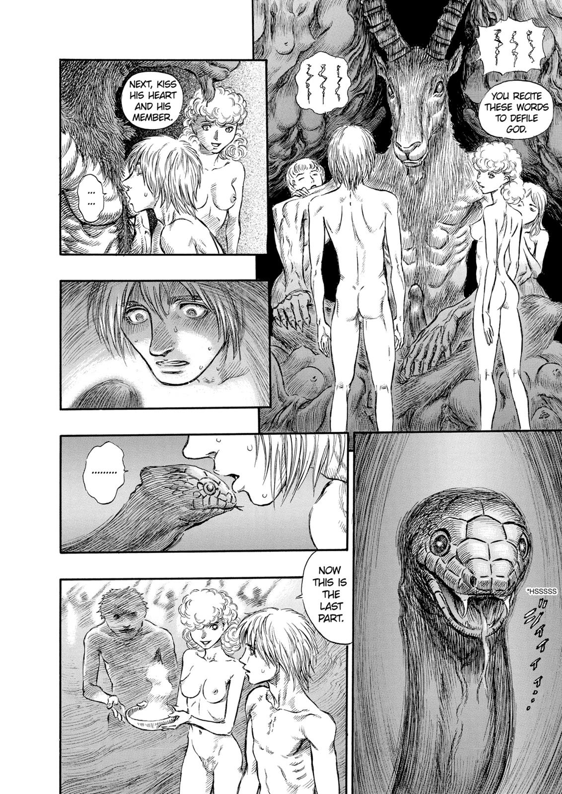 Berserk Chapter 139 — page 16