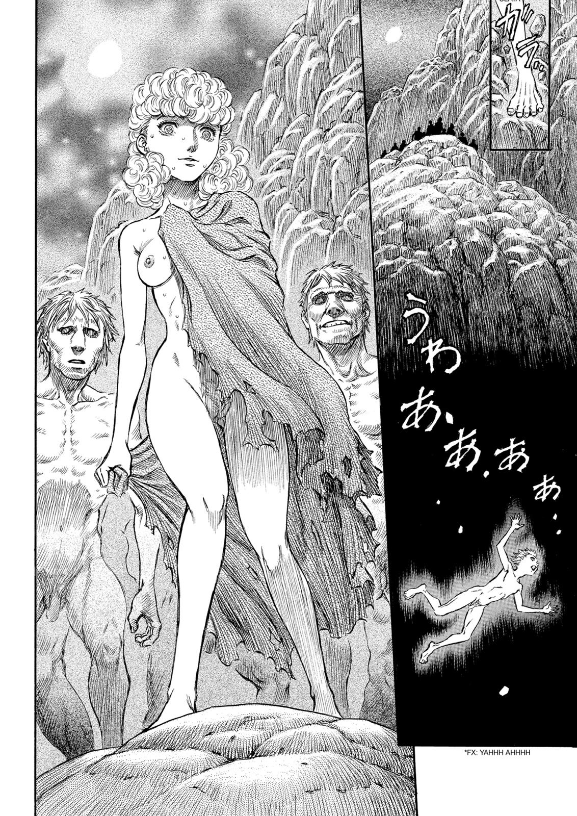 Berserk Chapter 139 — page 20