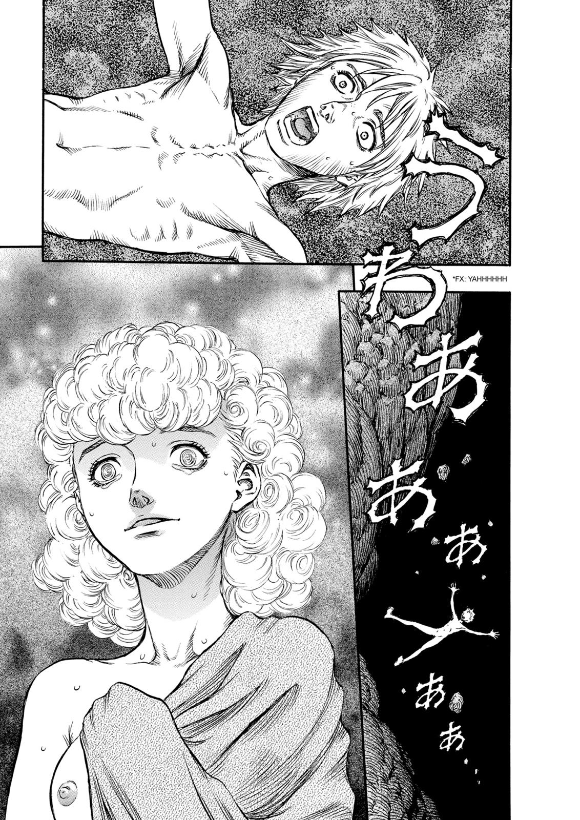 Berserk Chapter 140 — page 1