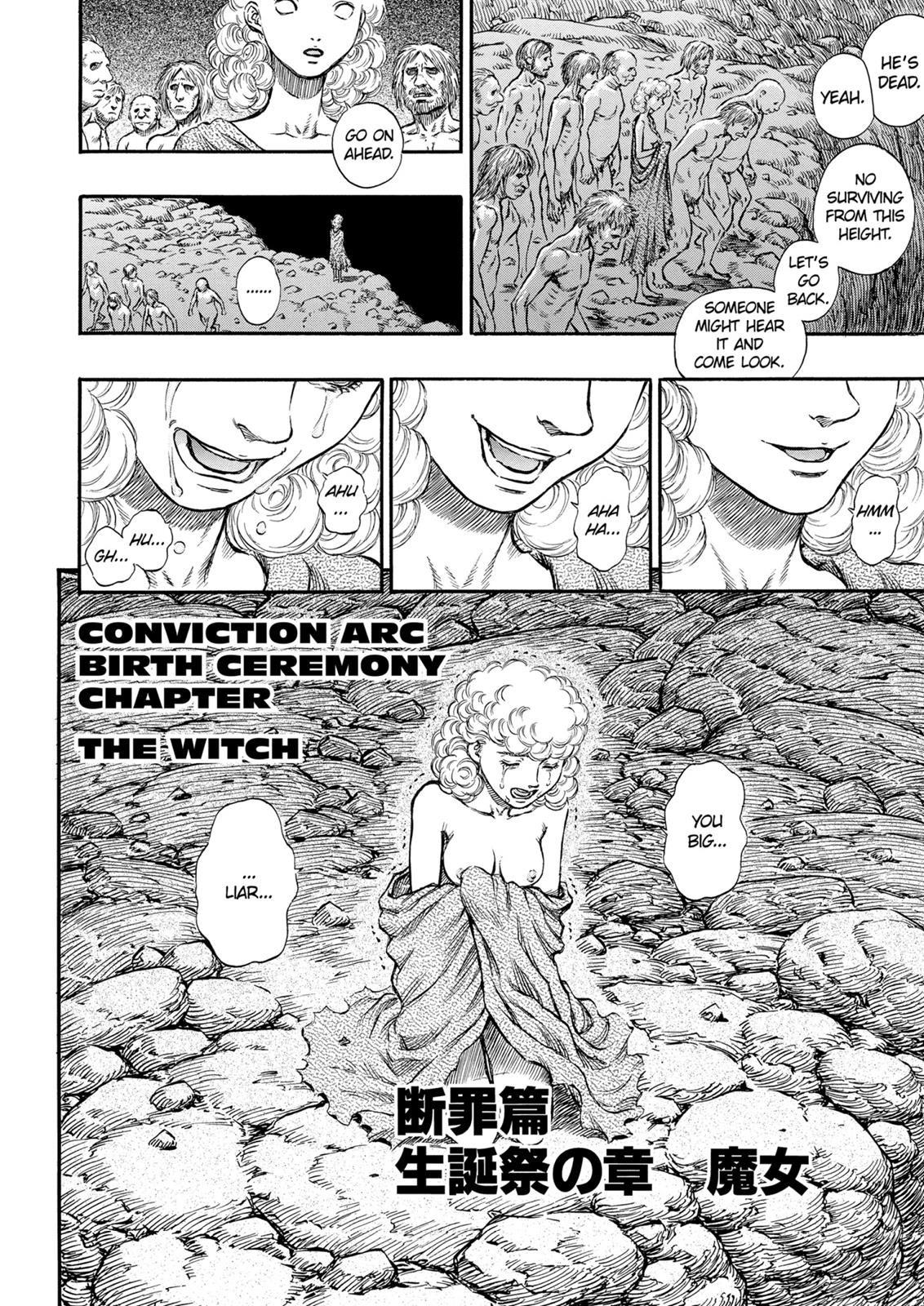 Berserk Chapter 140 — page 2