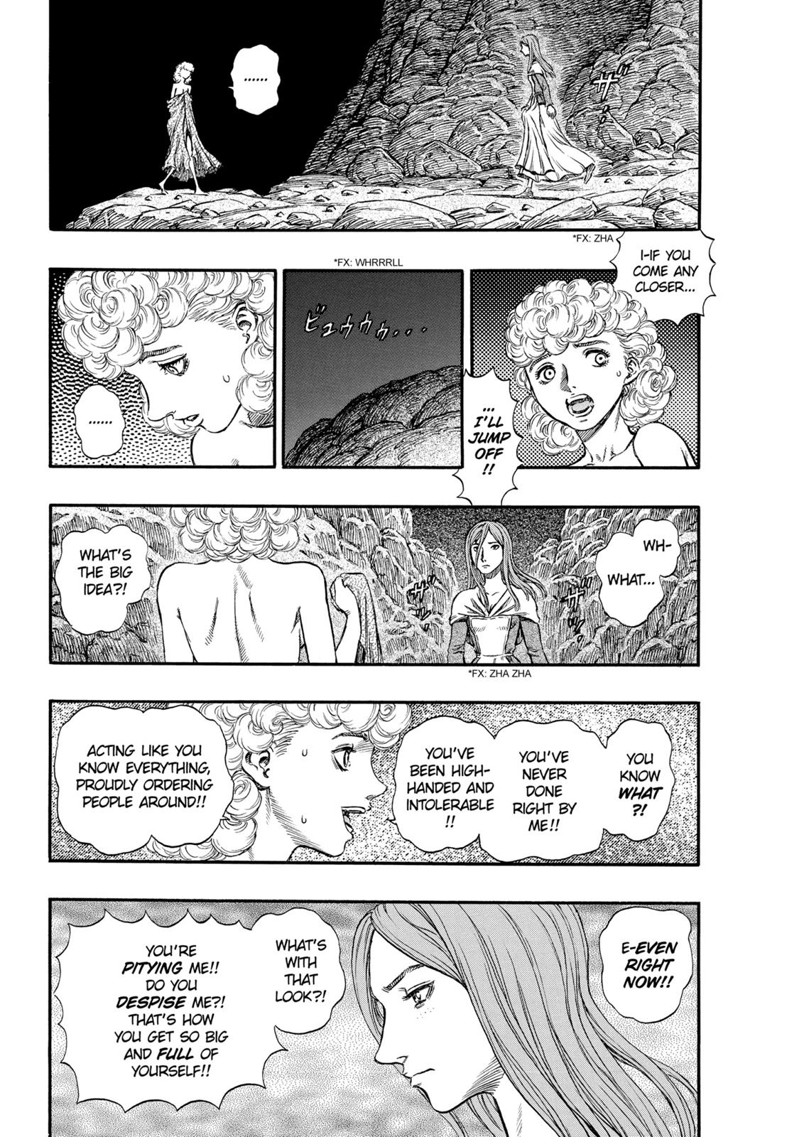 Berserk Chapter 140 — page 5