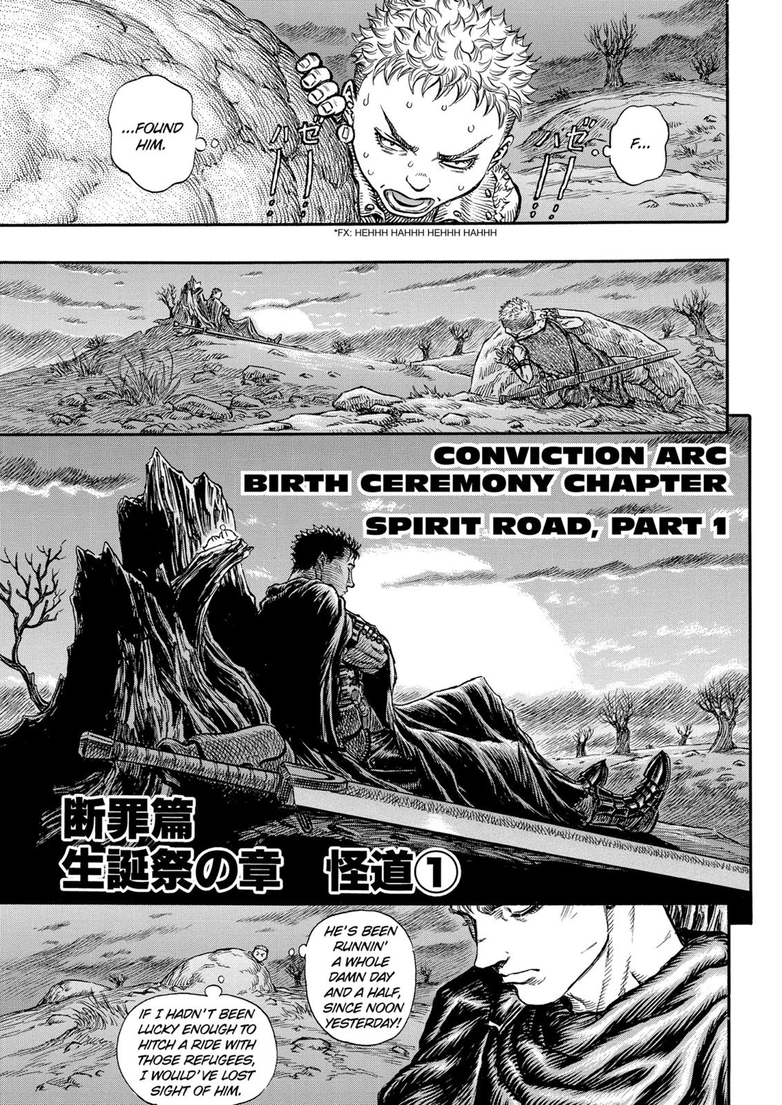Berserk Chapter 141 — page 1