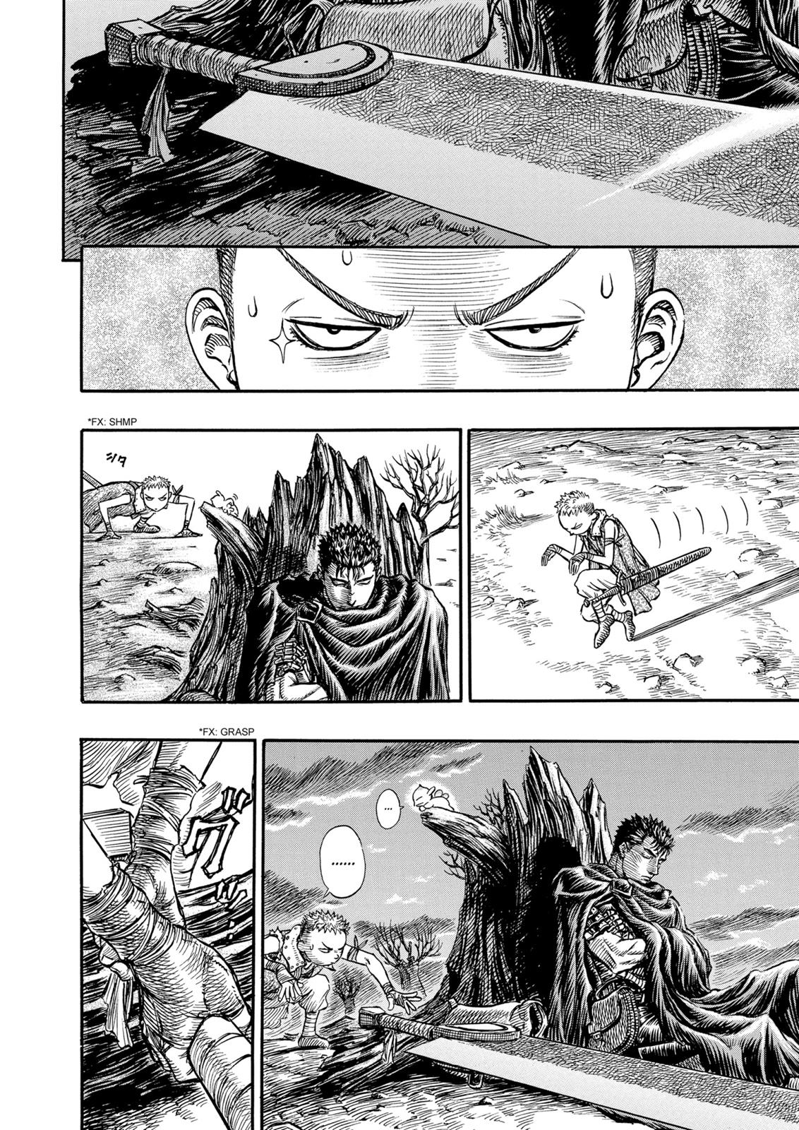 Berserk Chapter 141 — page 2