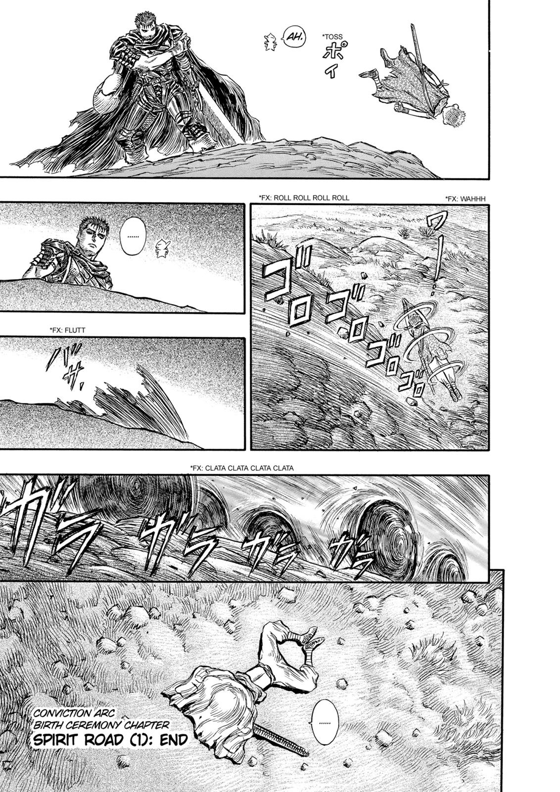 Berserk Chapter 141 — page 19