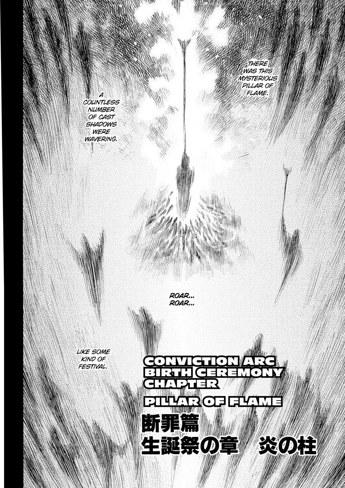 Berserk Chapter 143 — page 2