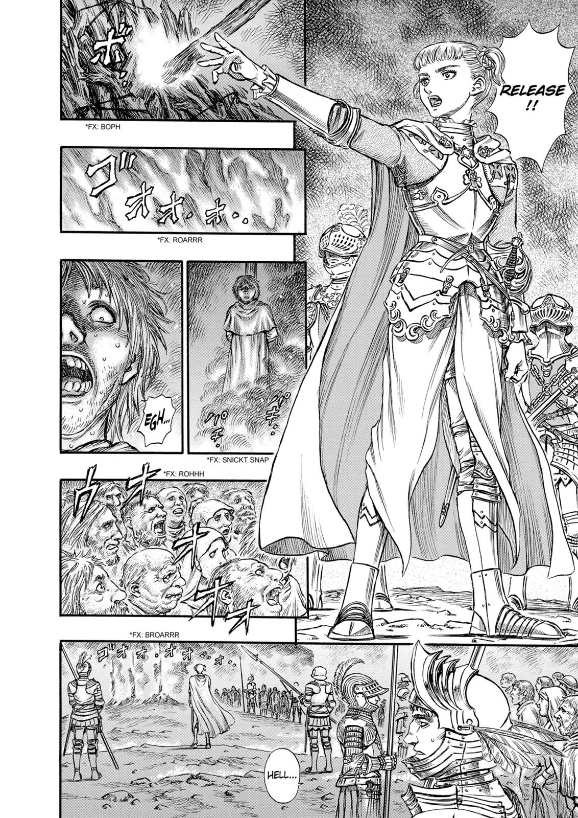 Berserk Chapter 143 — page 4
