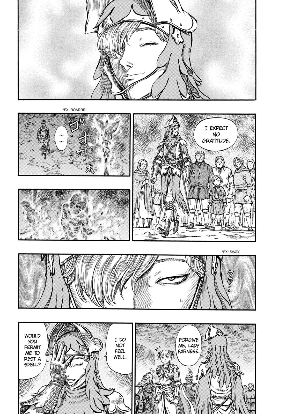 Berserk Chapter 143 — page 9
