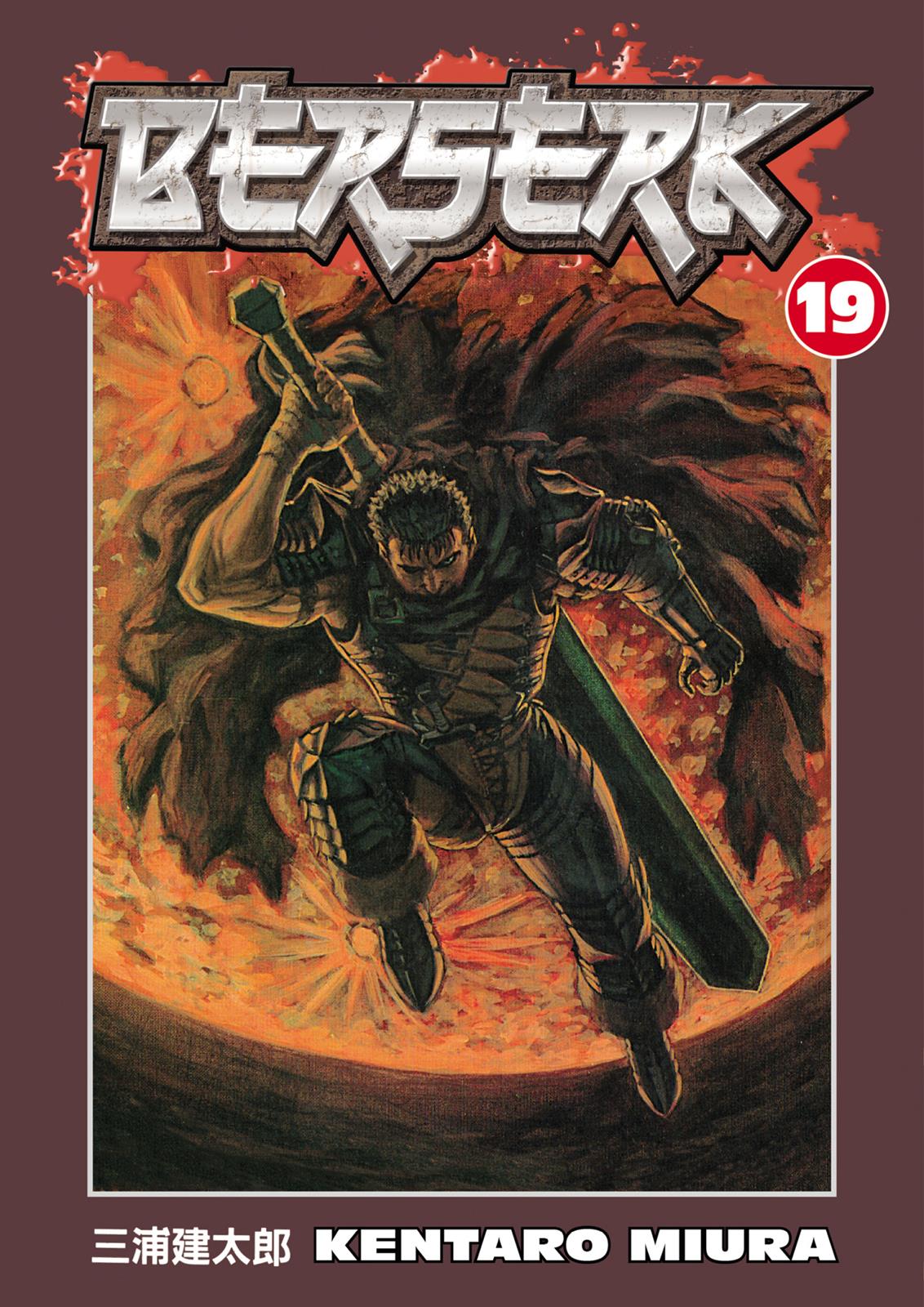 Berserk Chapter 144 — page 1