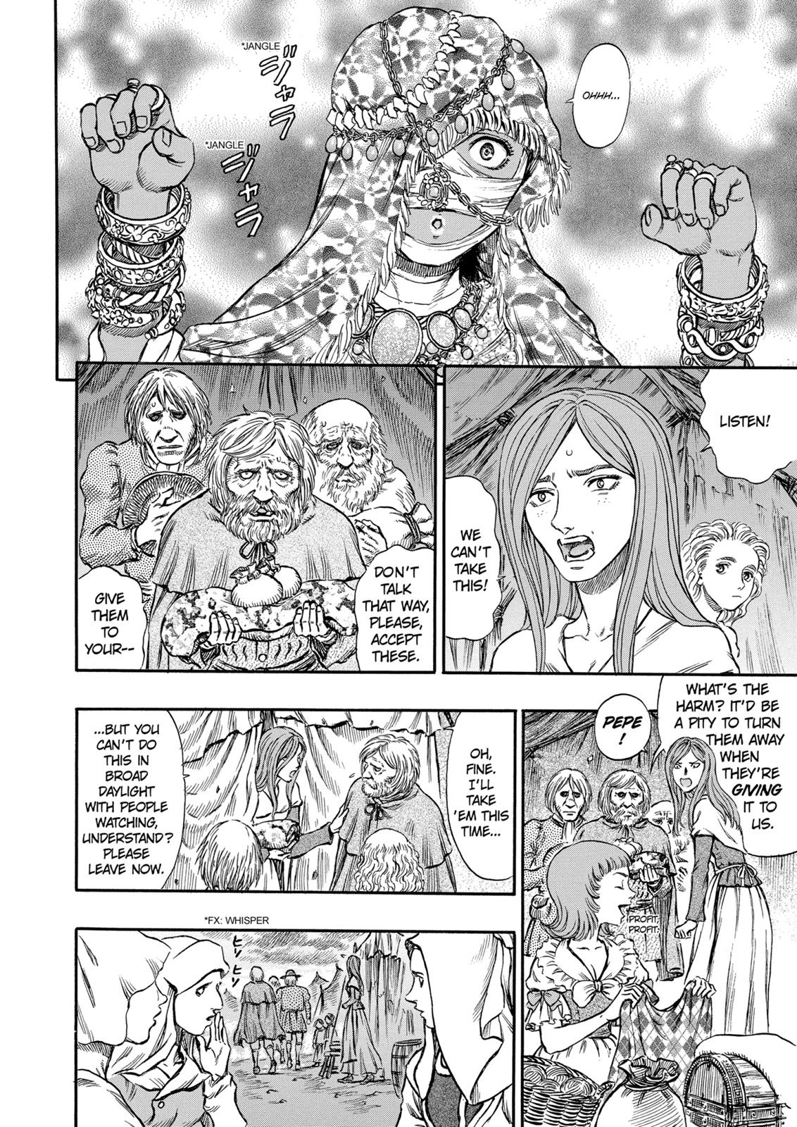 Berserk Chapter 144 — page 7