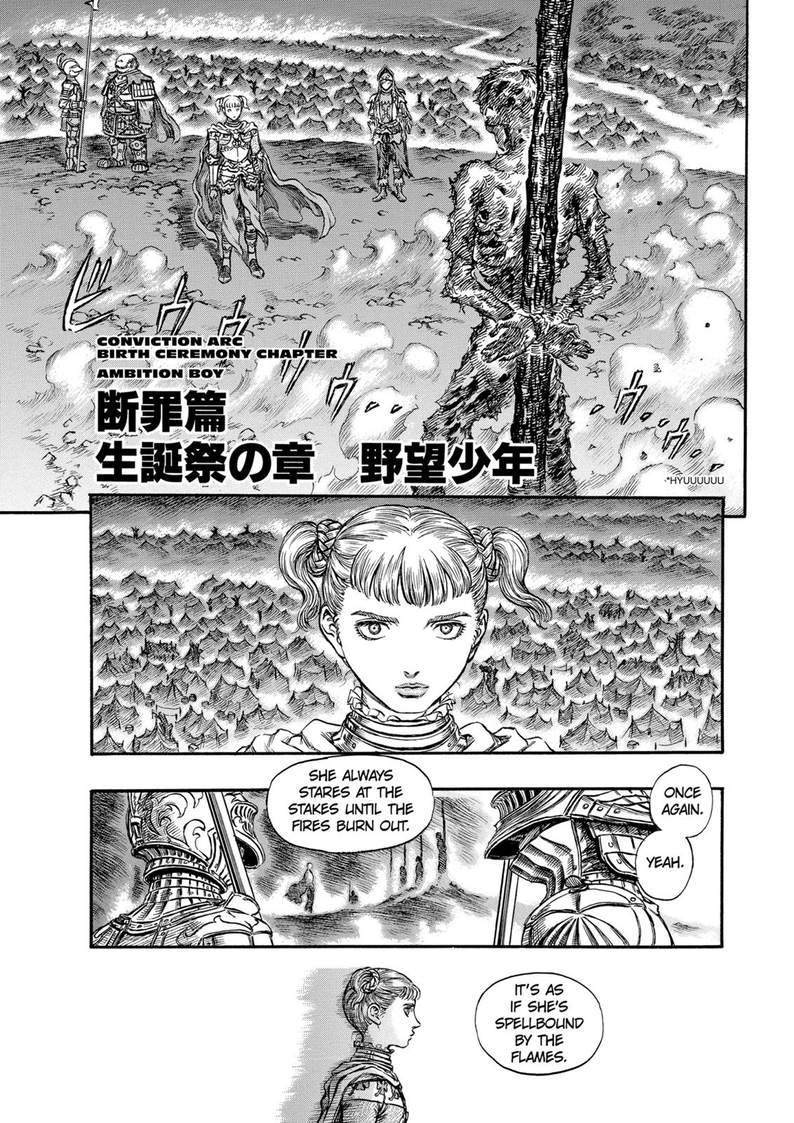 Berserk Chapter 146 — page 1