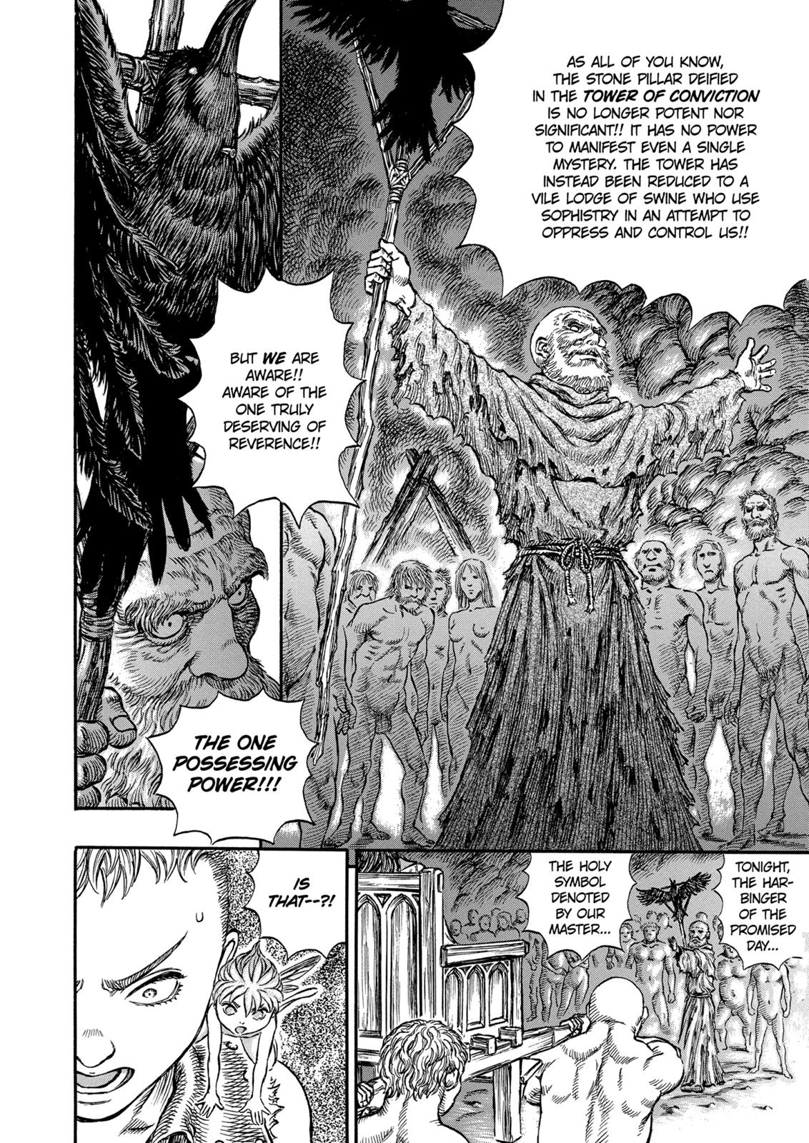 Berserk Chapter 146 — page 6