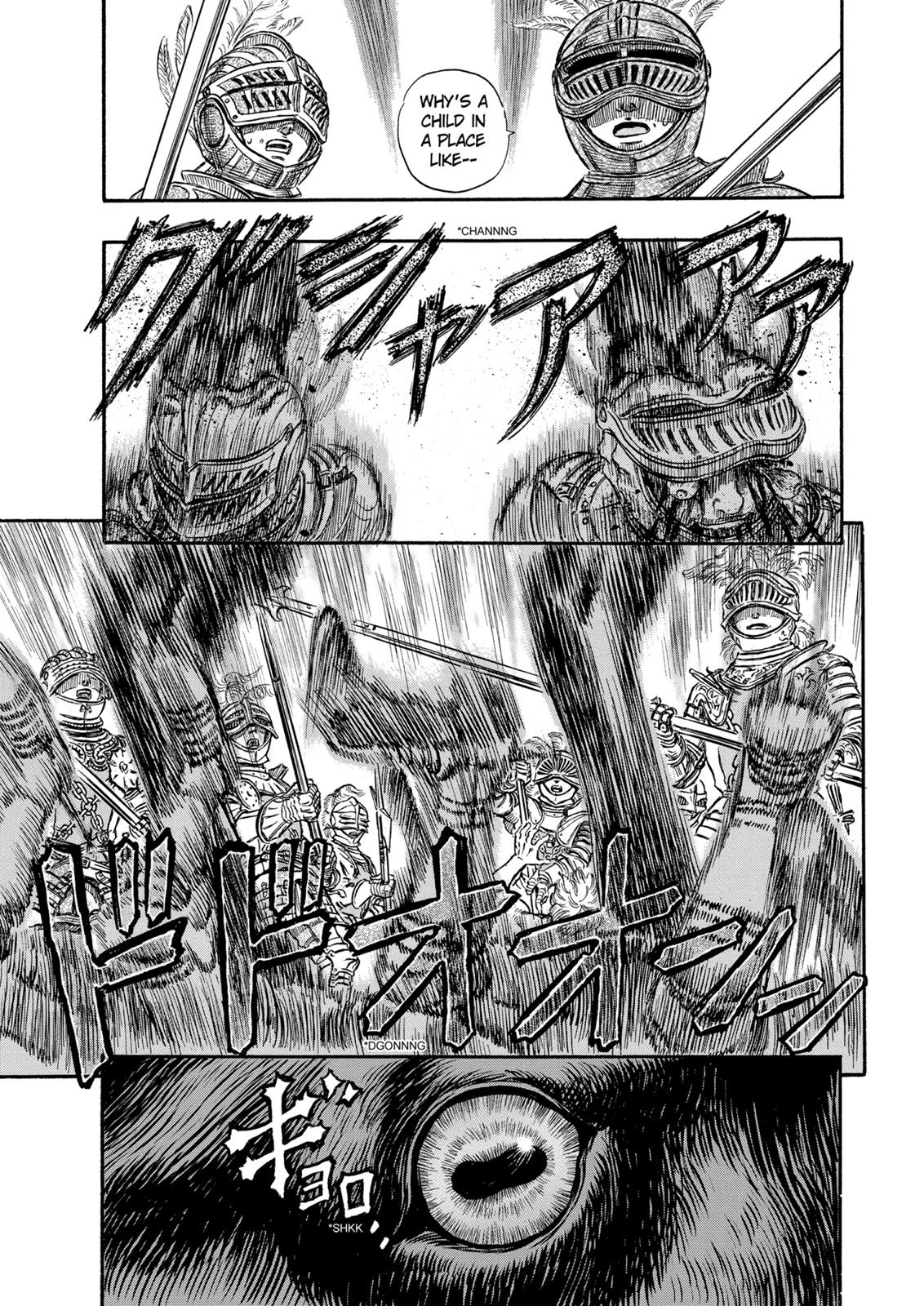 Berserk Chapter 147 — page 14