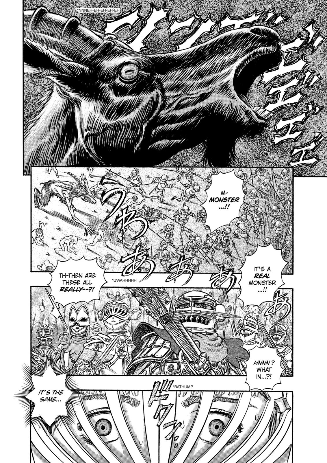 Berserk Chapter 147 — page 17
