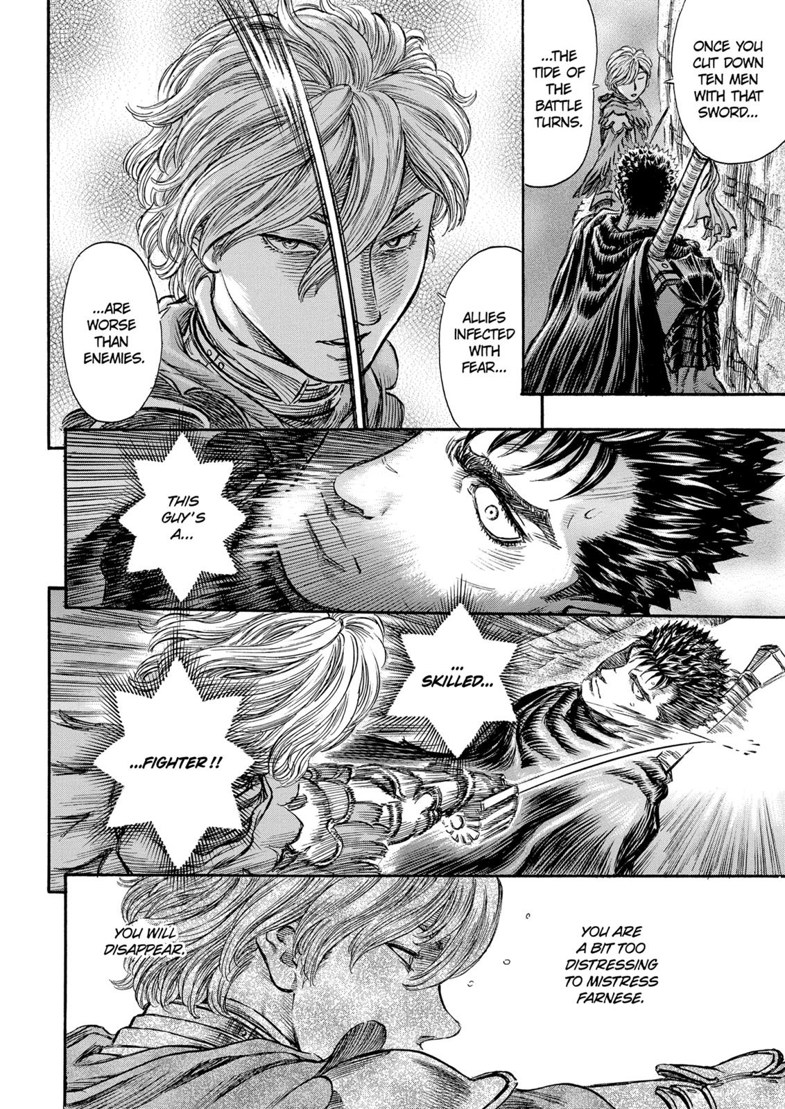Berserk Chapter 149 — page 18