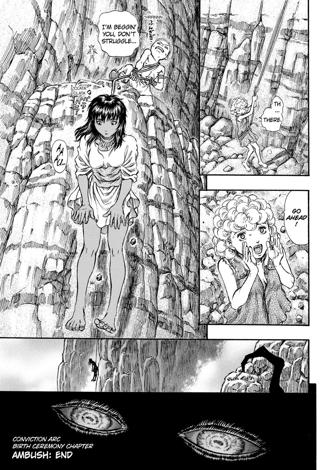 Berserk Chapter 149 — page 19