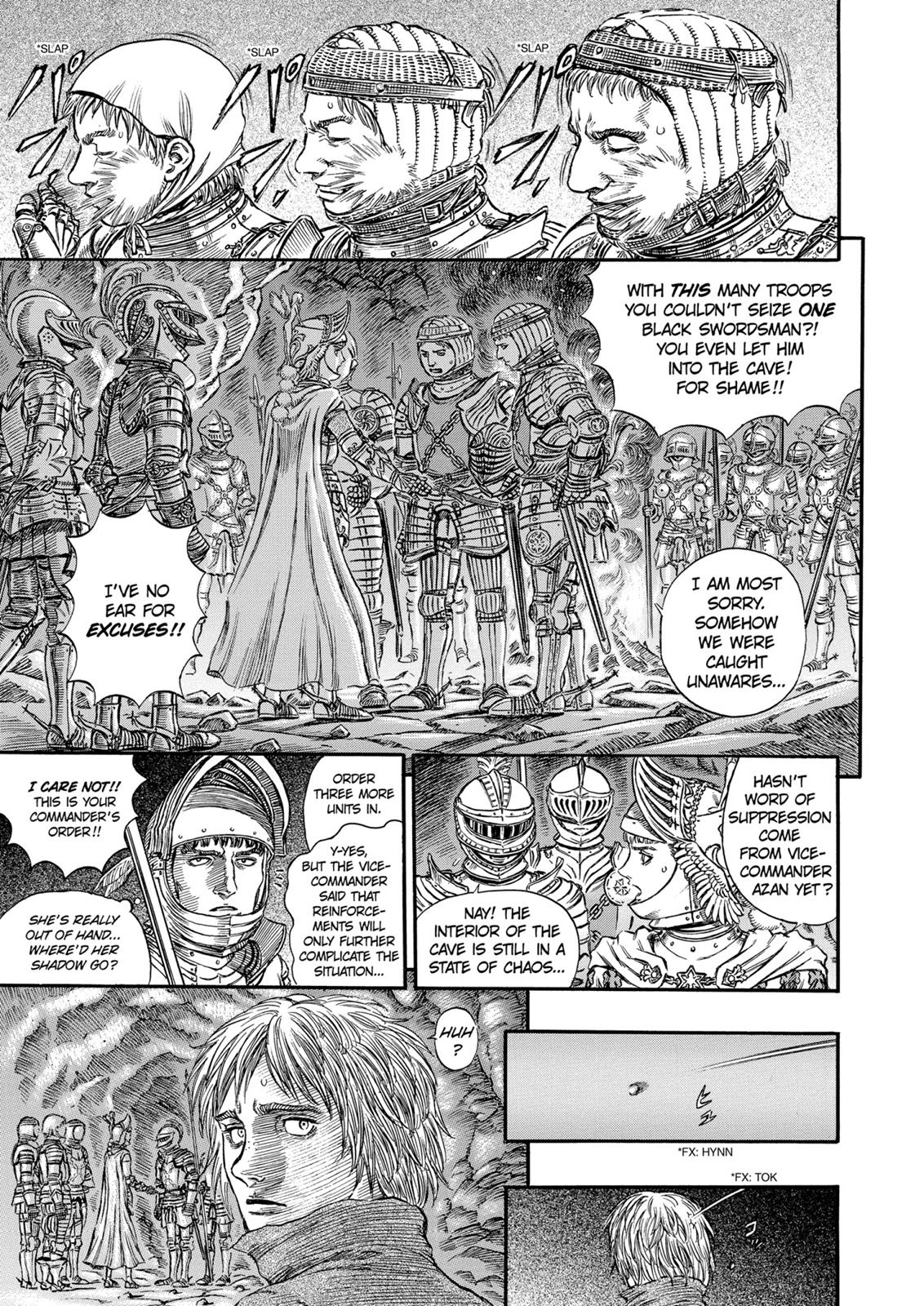 Berserk Chapter 150 — page 6