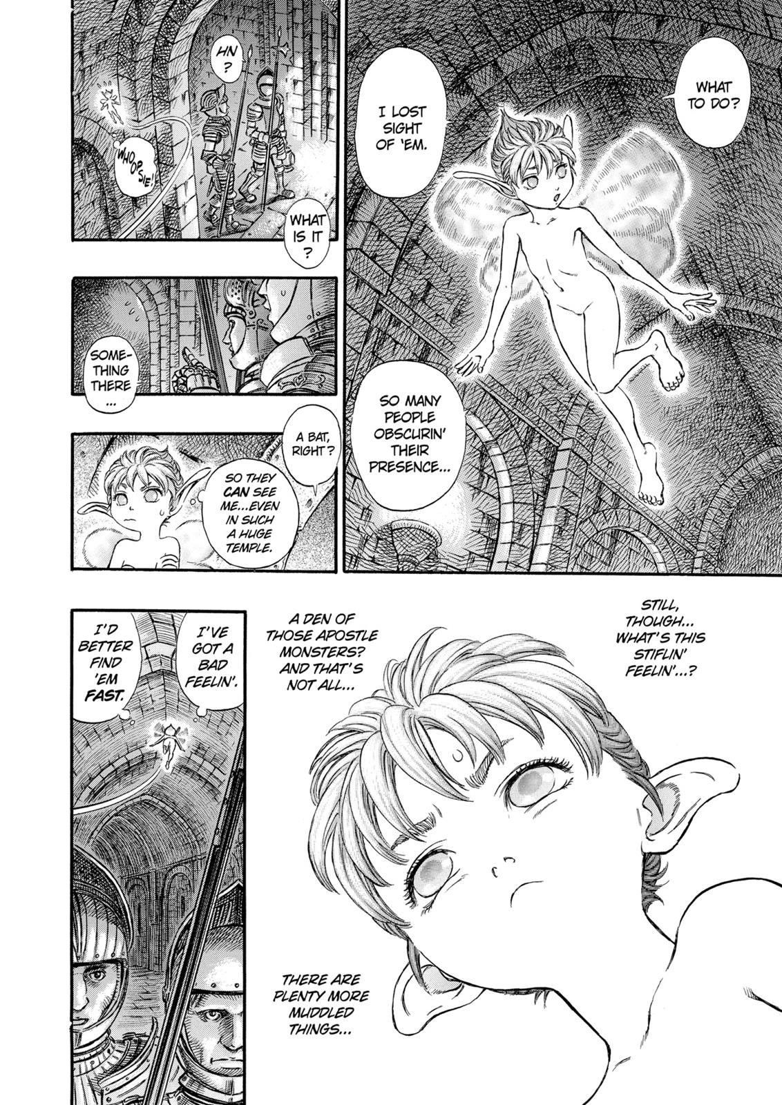 Berserk Chapter 151 — page 7