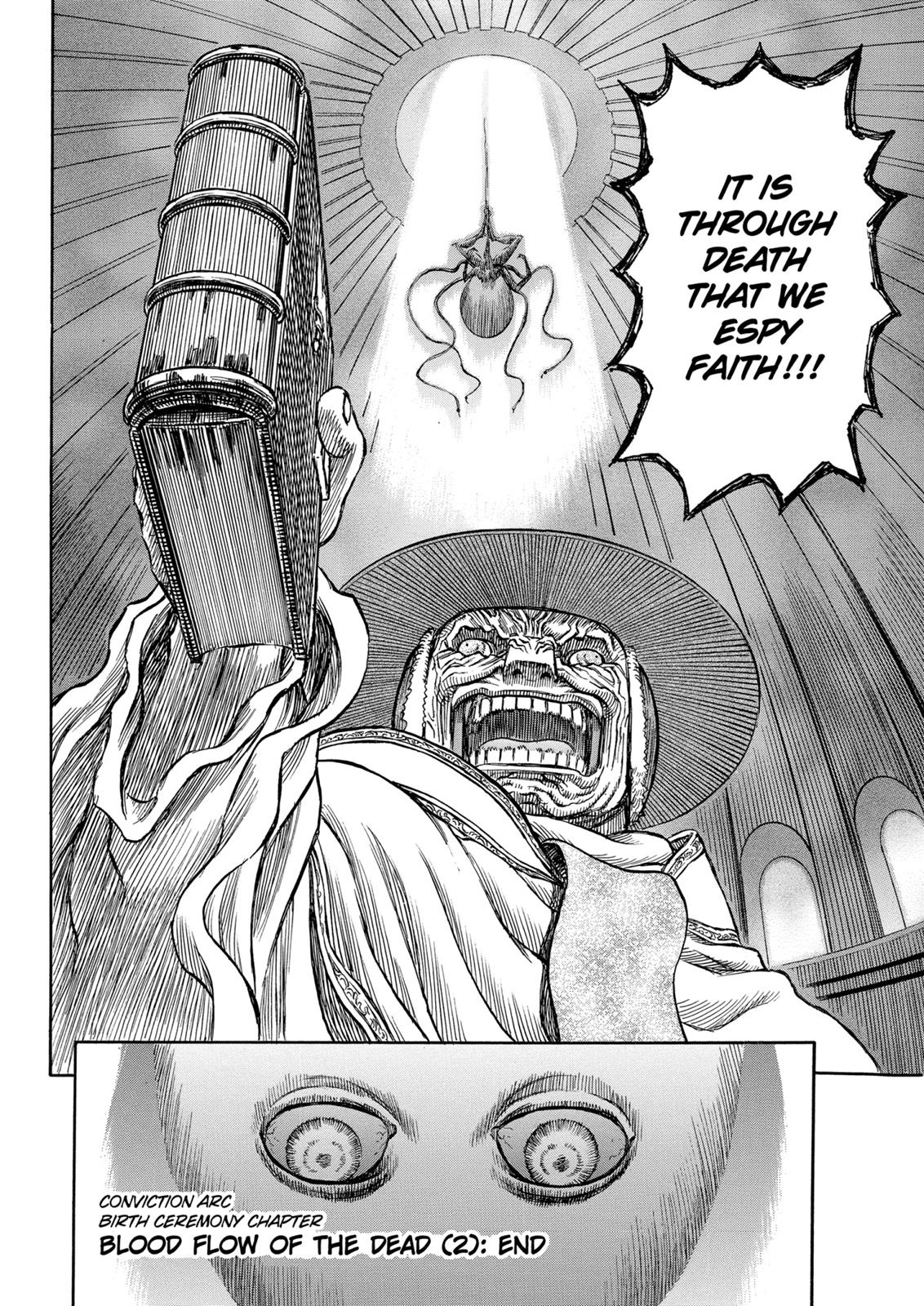 Berserk Chapter 154 — page 18