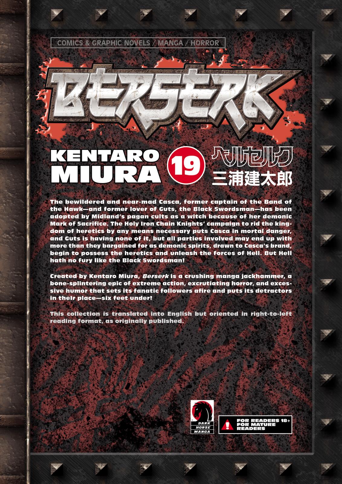 Berserk Chapter 154 — page 19