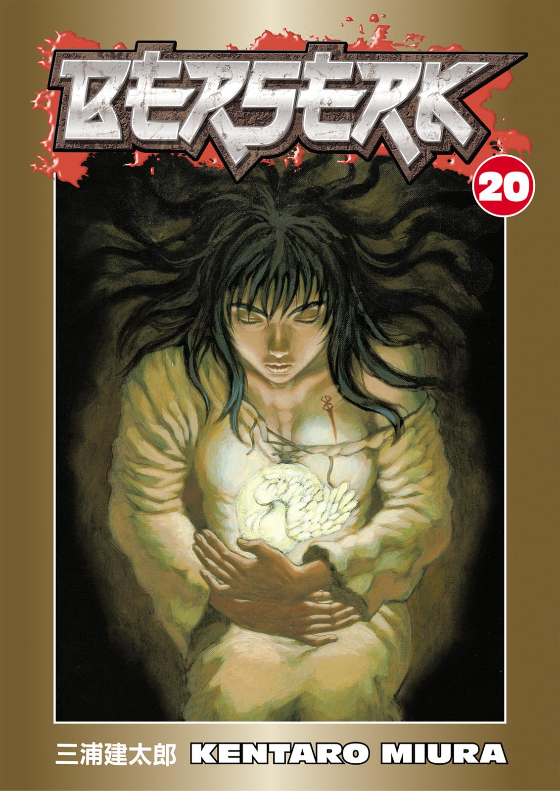Berserk Chapter 155 — page 1