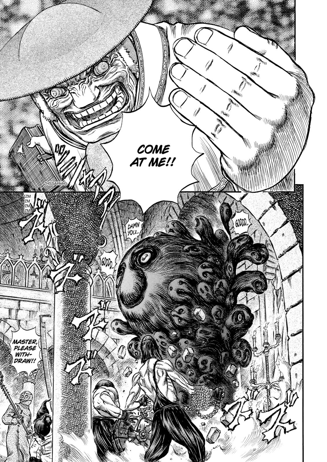 Berserk Chapter 155 — page 8