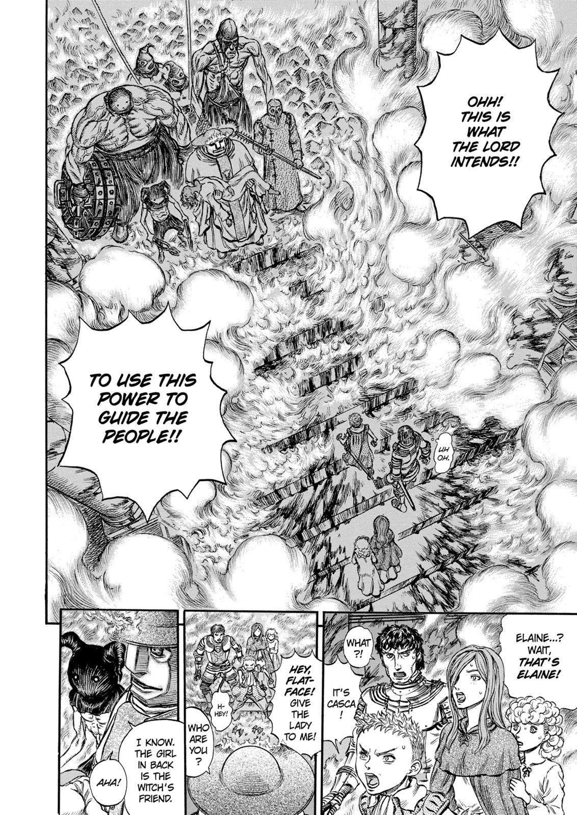 Berserk Chapter 155 — page 16