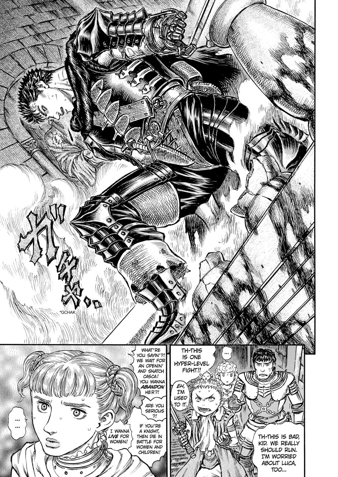 Berserk Chapter 157 — page 17