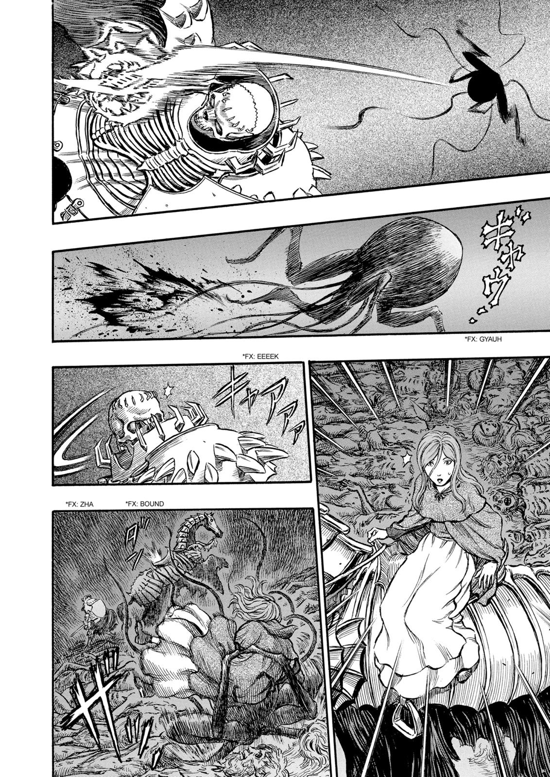 Berserk Chapter 158 — page 7