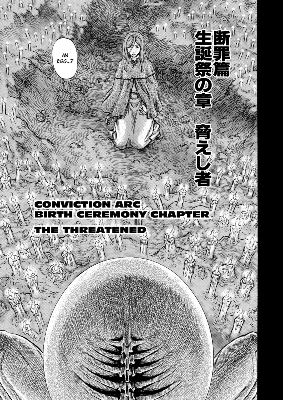 Berserk Chapter 159 — page 1
