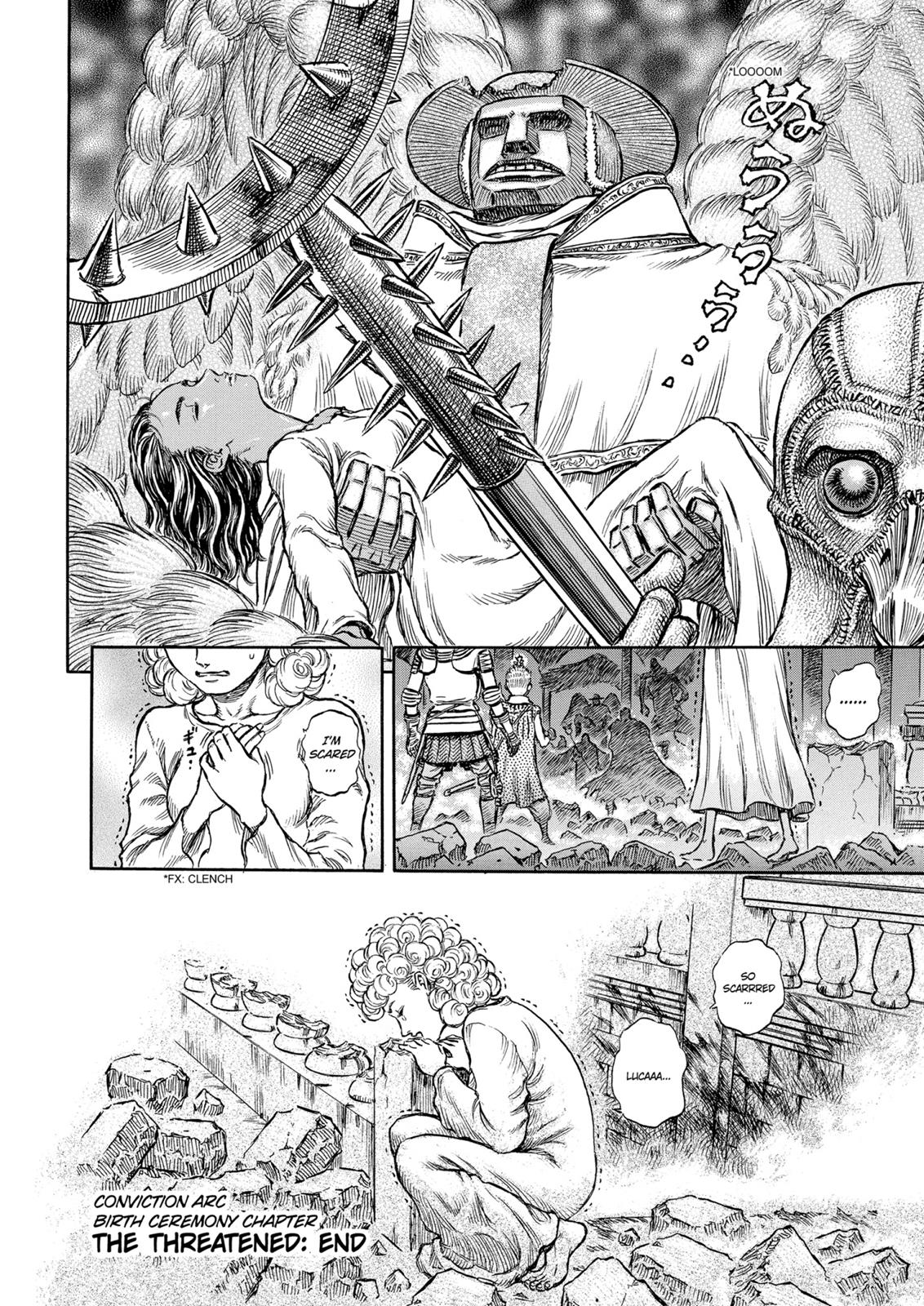 Berserk Chapter 159 — page 19