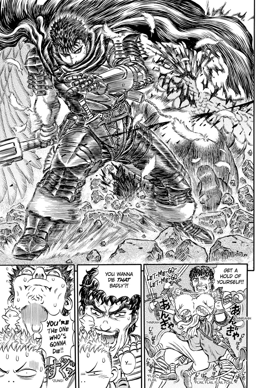 Berserk Chapter 160 — page 4