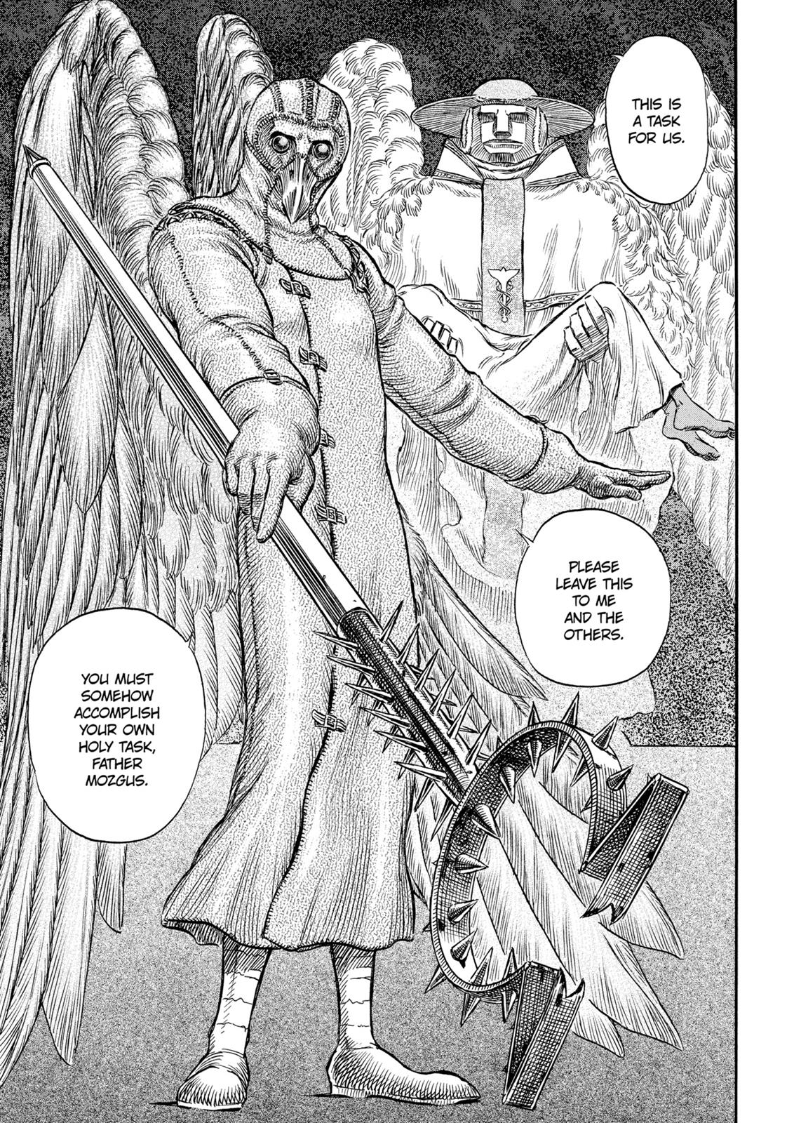 Berserk Chapter 160 — page 6