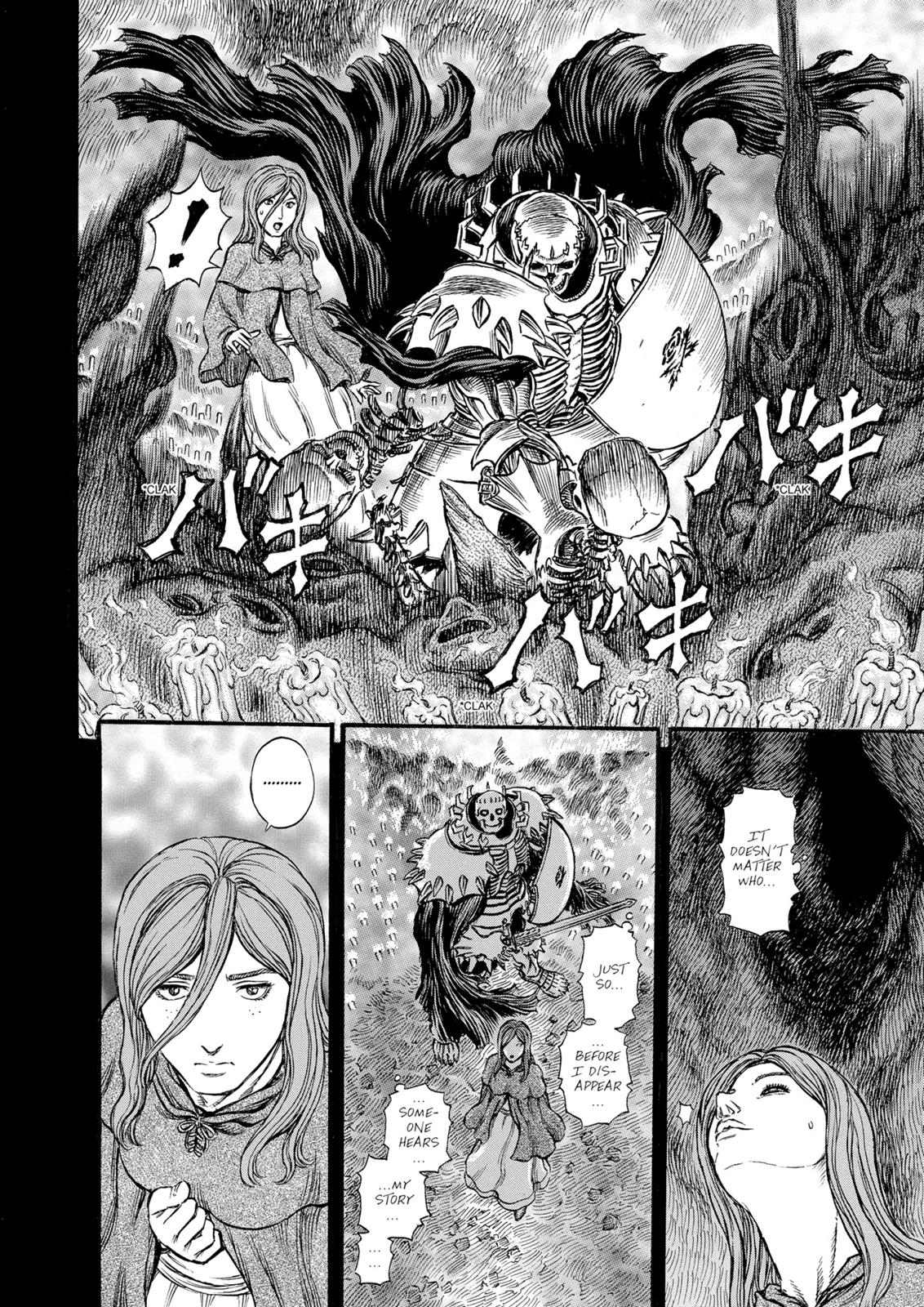 Berserk Chapter 160 — page 15