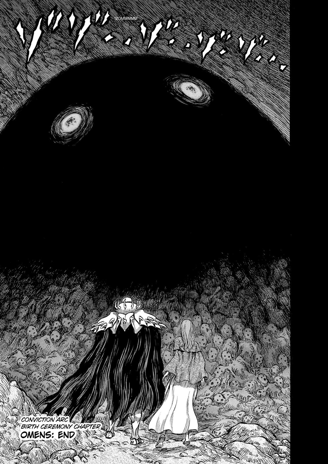 Berserk Chapter 160 — page 18