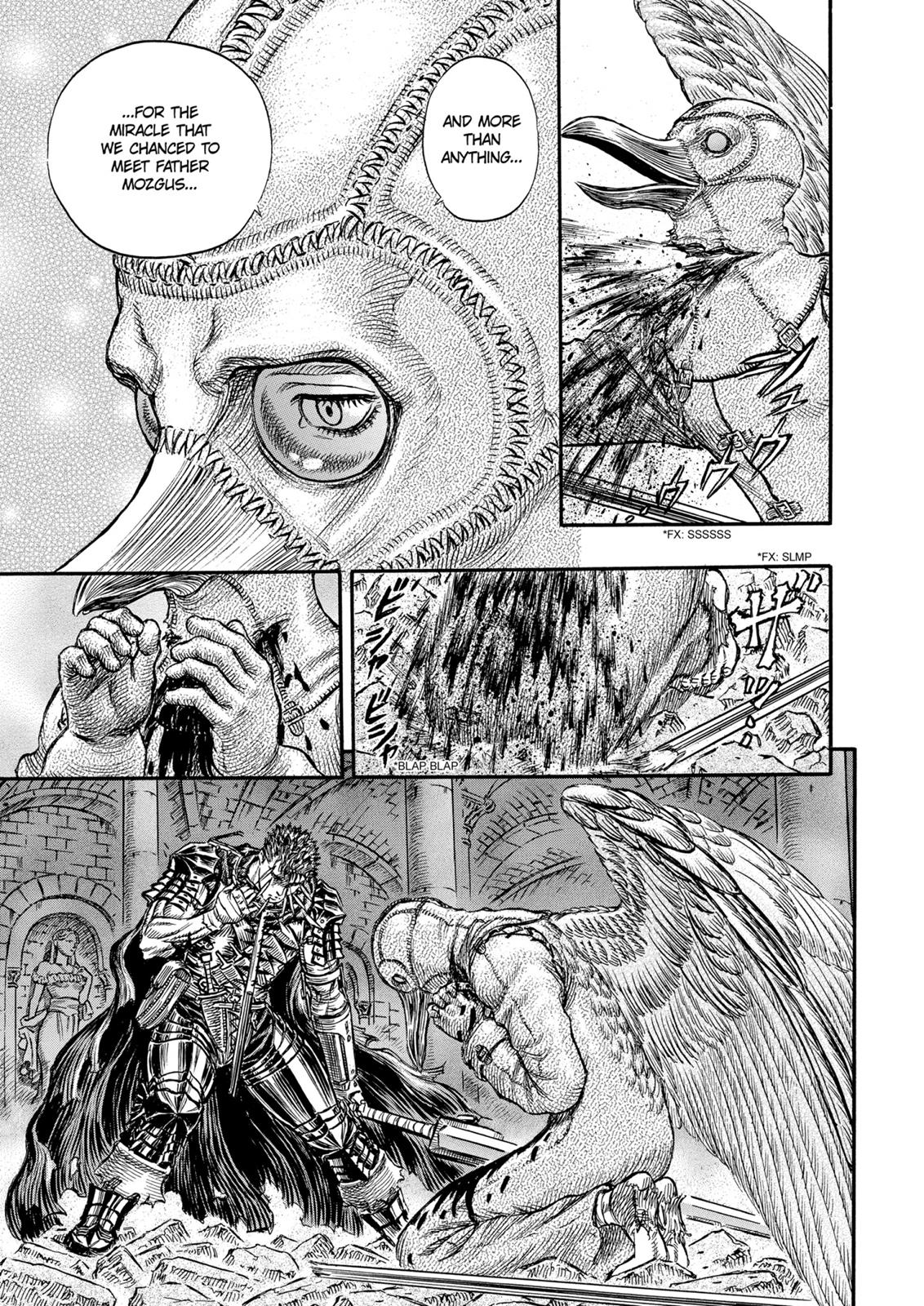 Berserk Chapter 161 — page 17