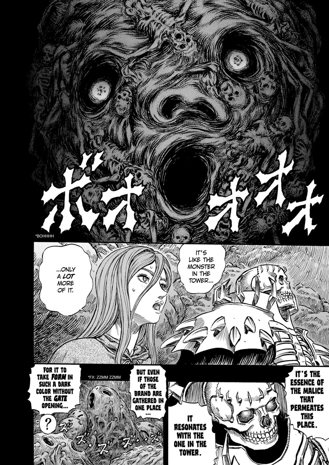 Berserk Chapter 162 — page 4