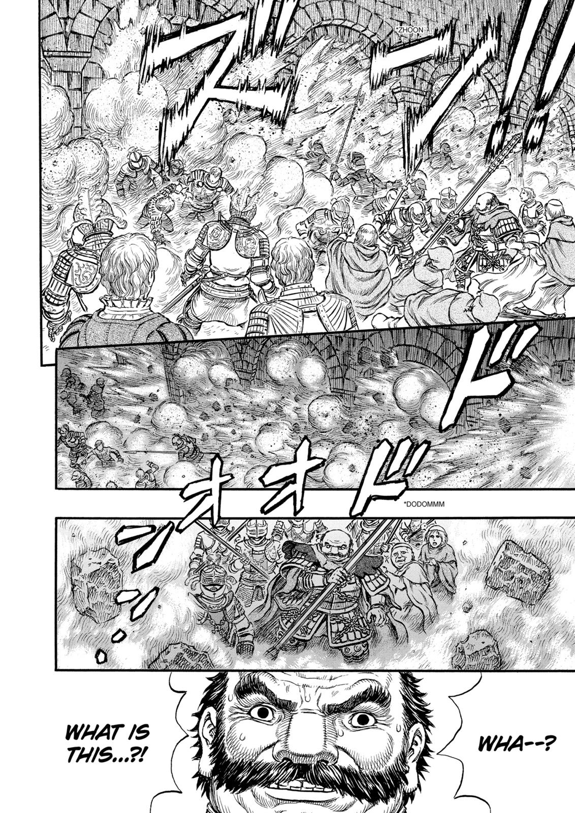 Berserk Chapter 162 — page 8
