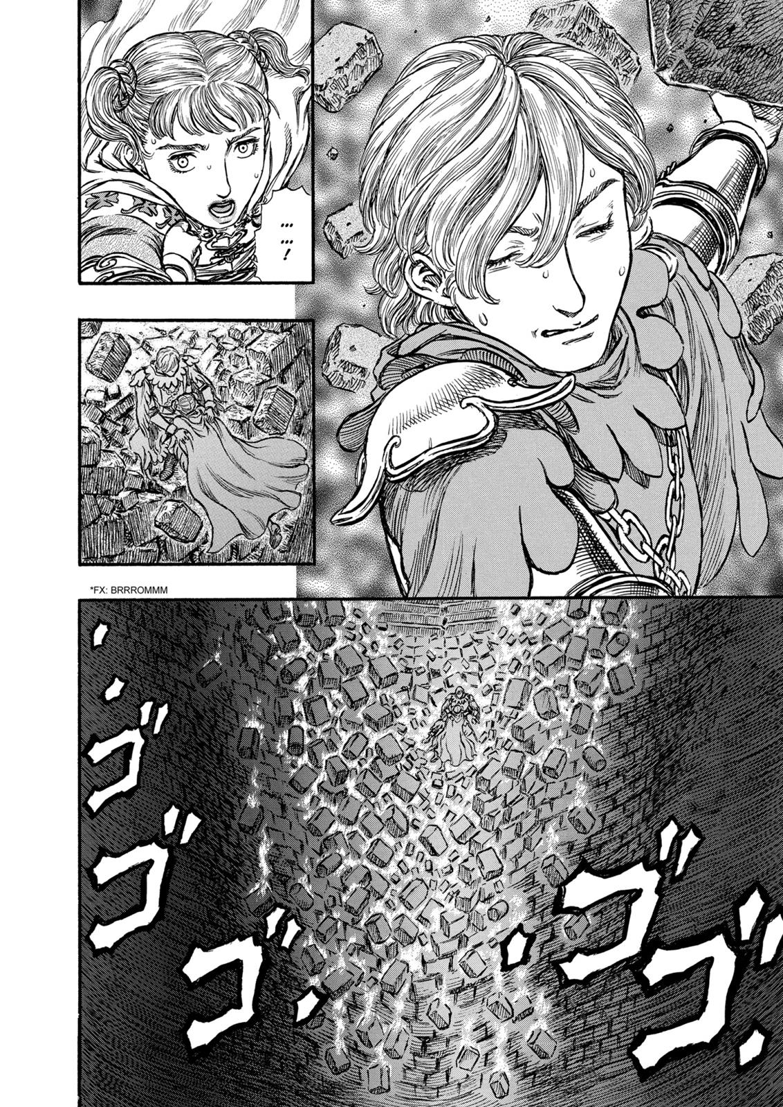 Berserk Chapter 162 — page 15