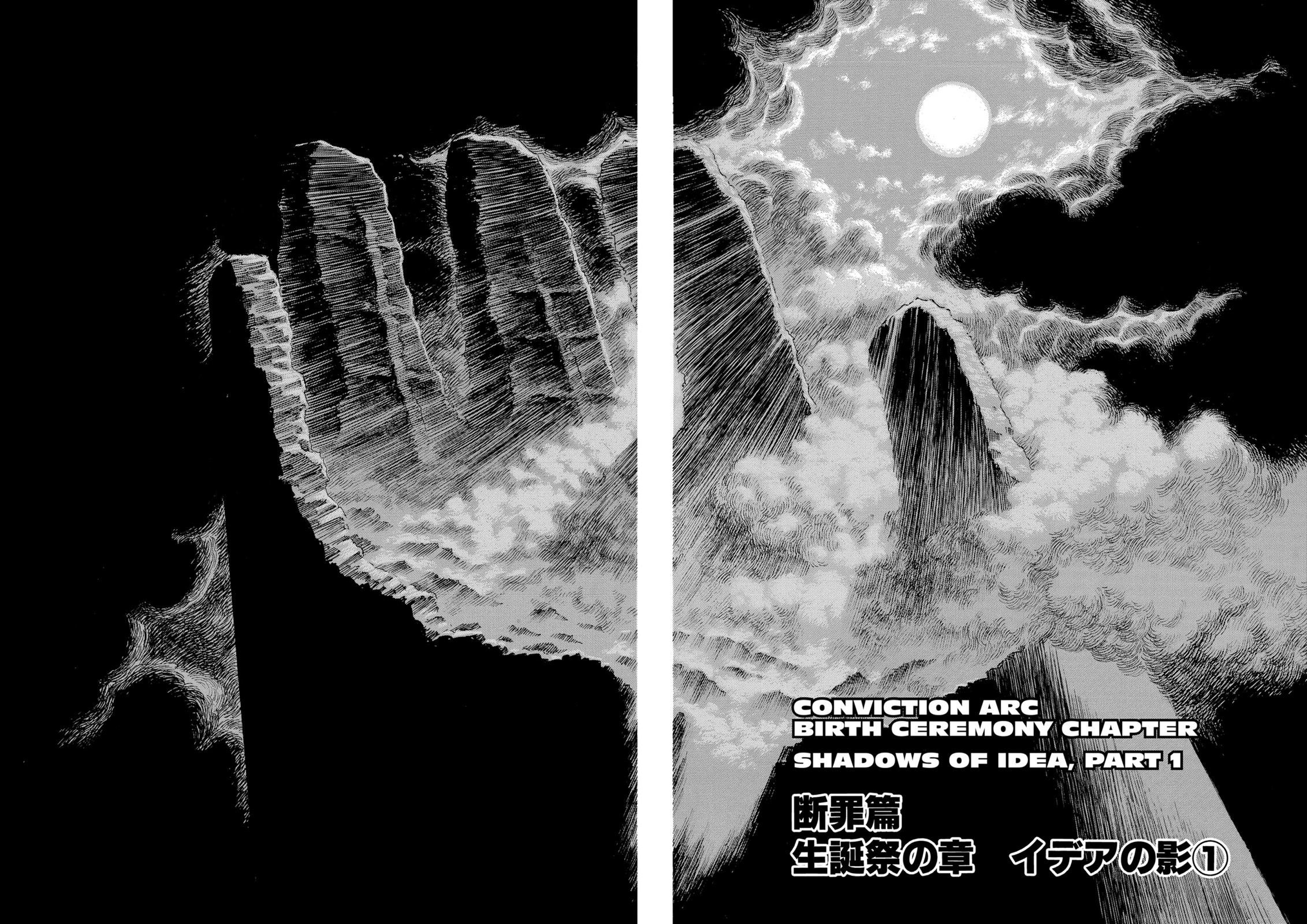 Berserk Chapter 163 — page 2