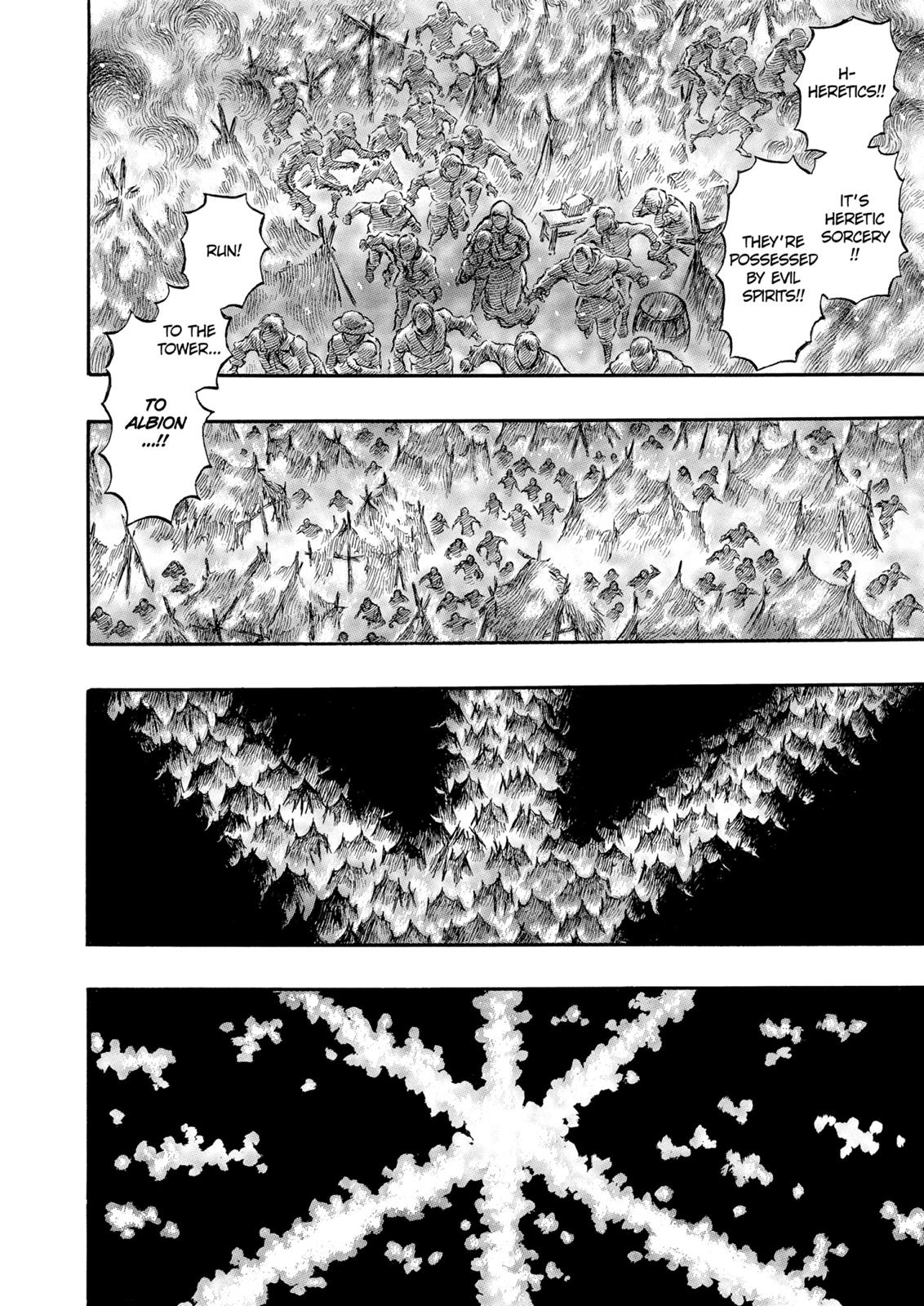 Berserk Chapter 163 — page 7
