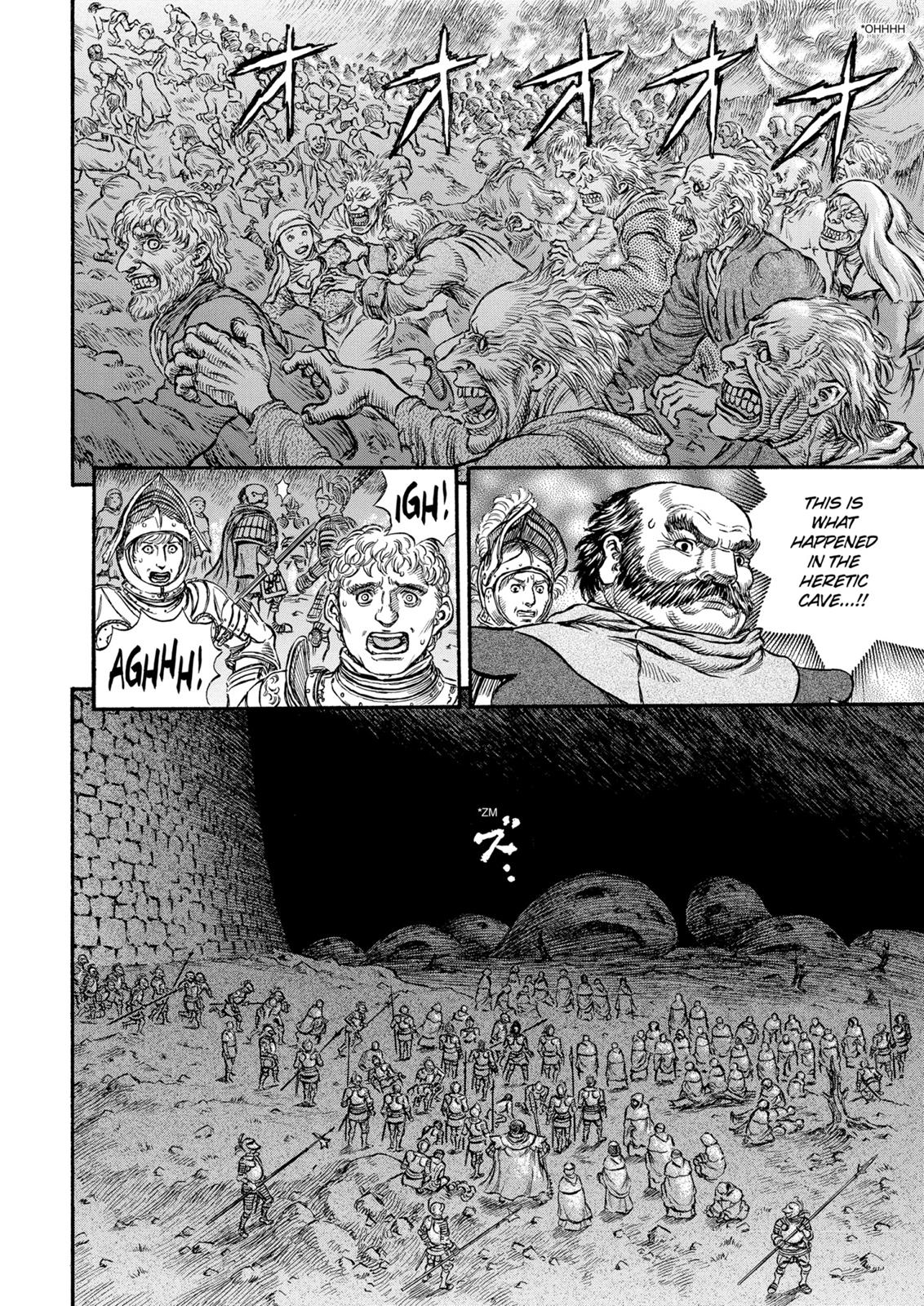 Berserk Chapter 163 — page 13