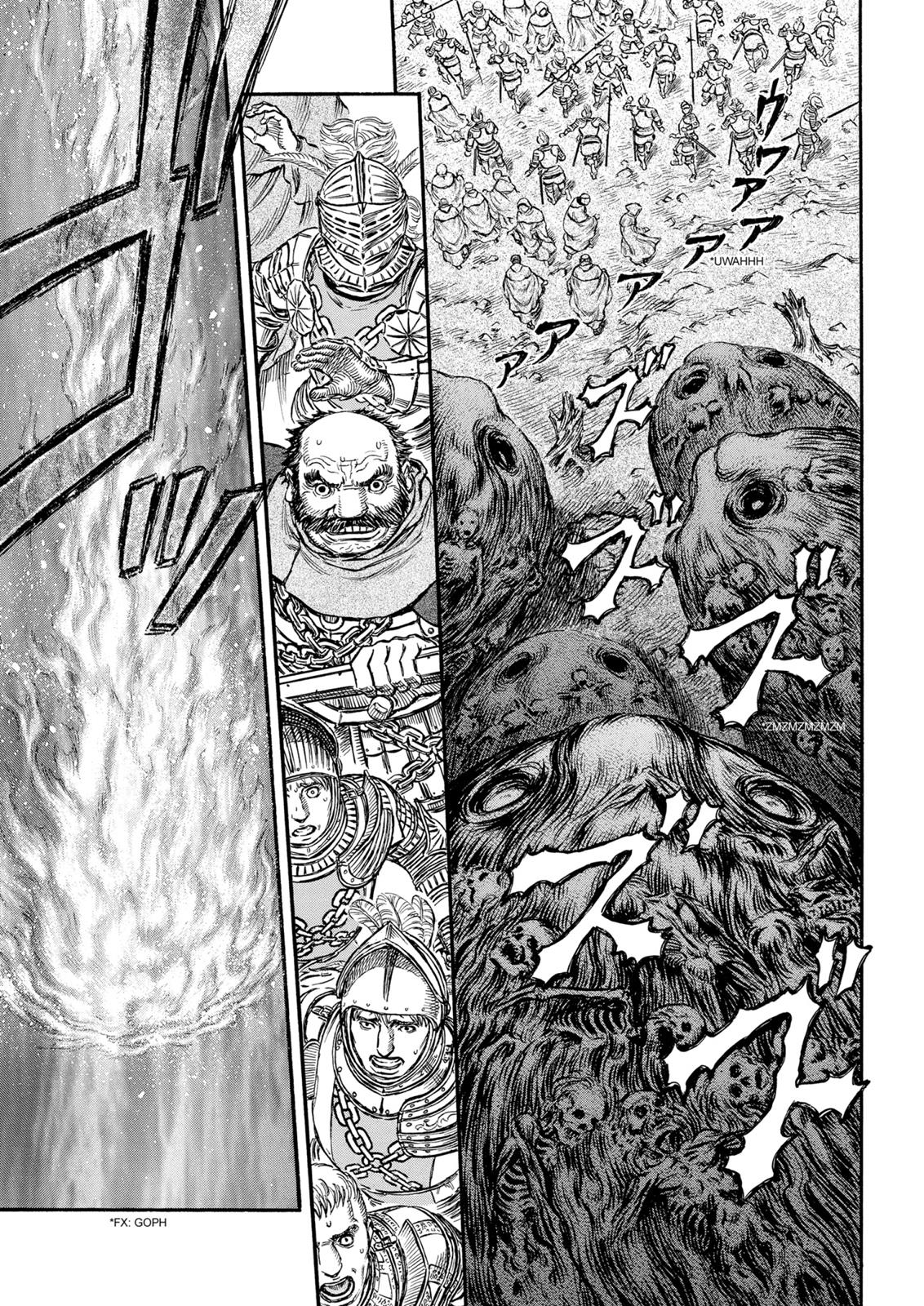 Berserk Chapter 163 — page 14