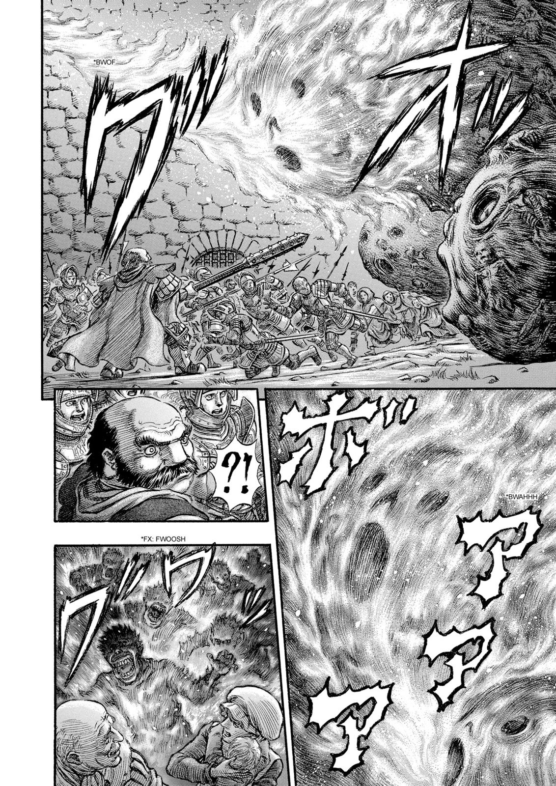 Berserk Chapter 163 — page 15