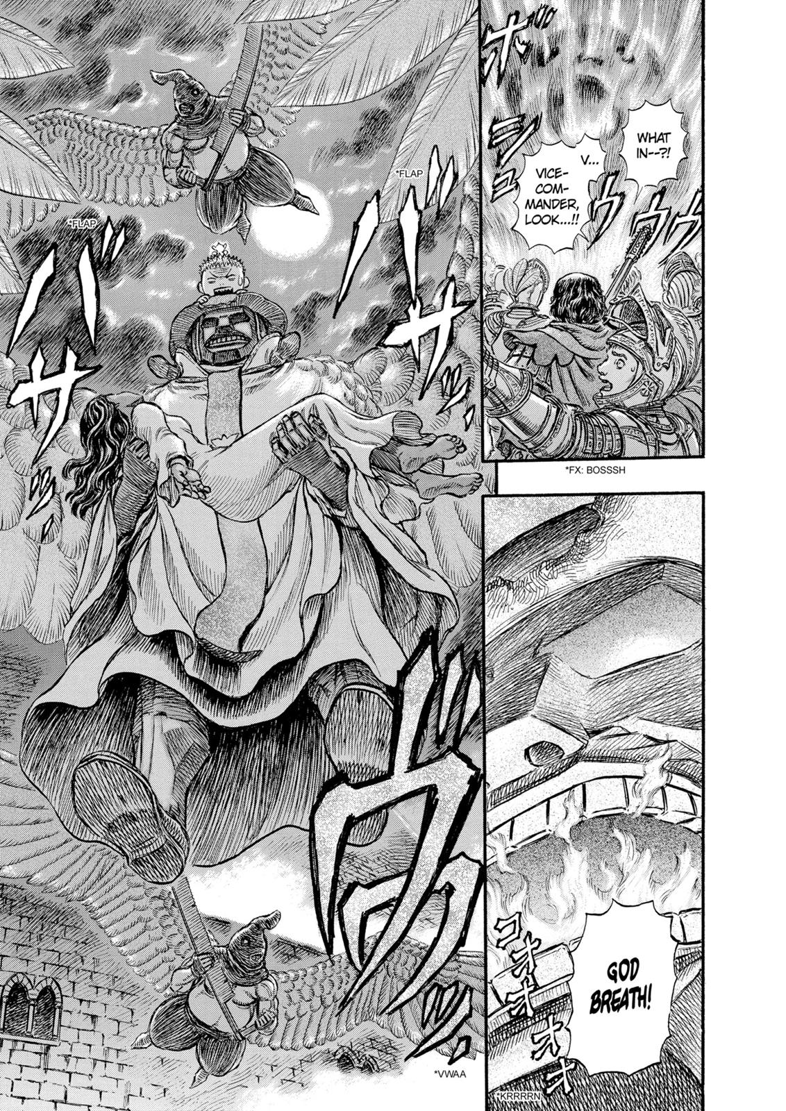 Berserk Chapter 163 — page 16