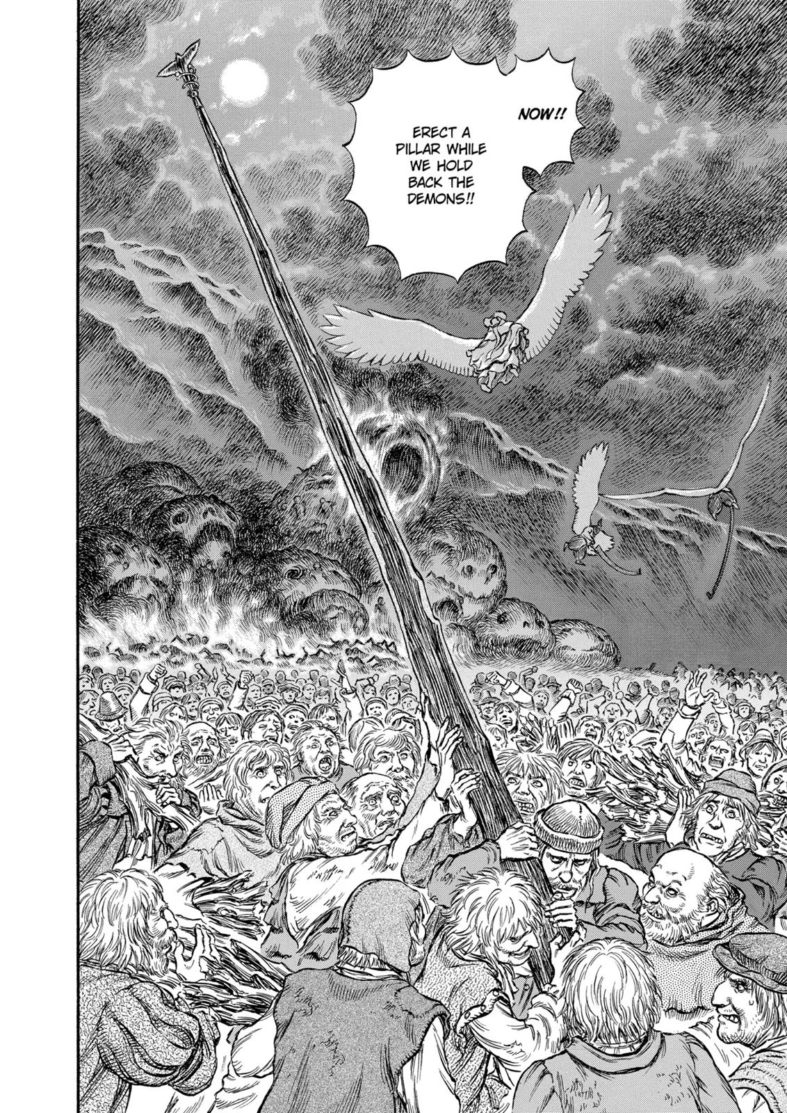 Berserk Chapter 164 — page 3