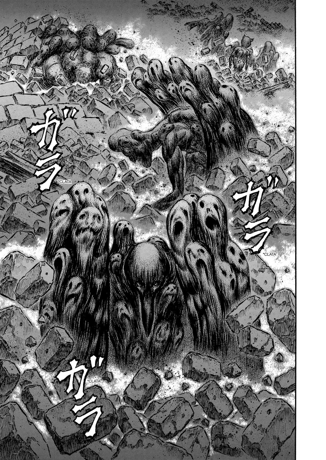 Berserk Chapter 164 — page 8